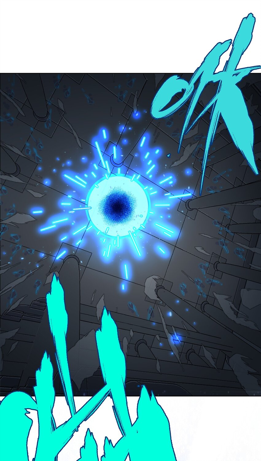 001-1 穿越时空的勇者-第3话