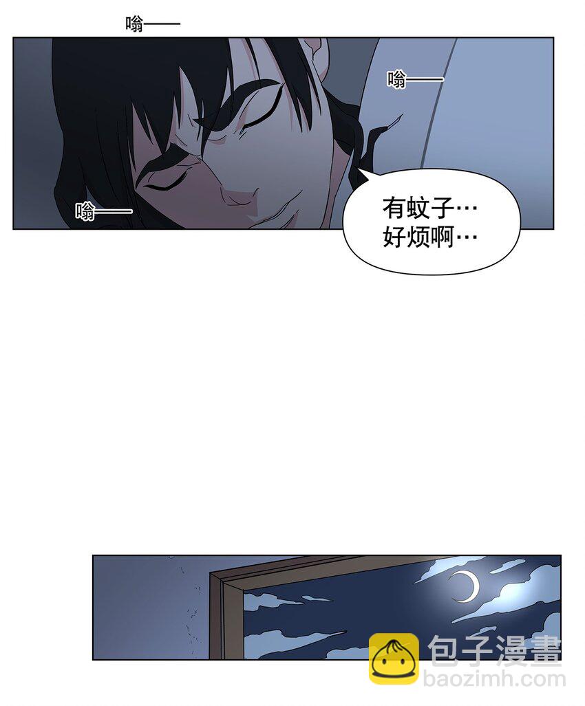 023 我，真的能变好吗？-第27话