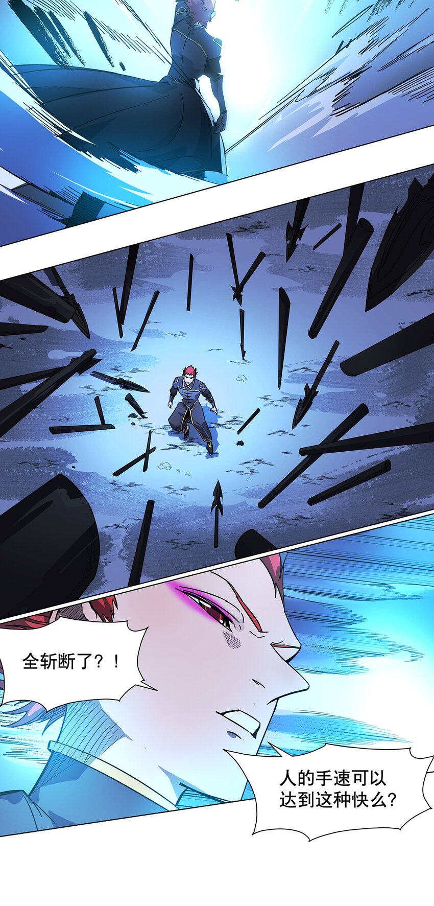 027 我的麒麟臂已经饥渴难耐了-第31话