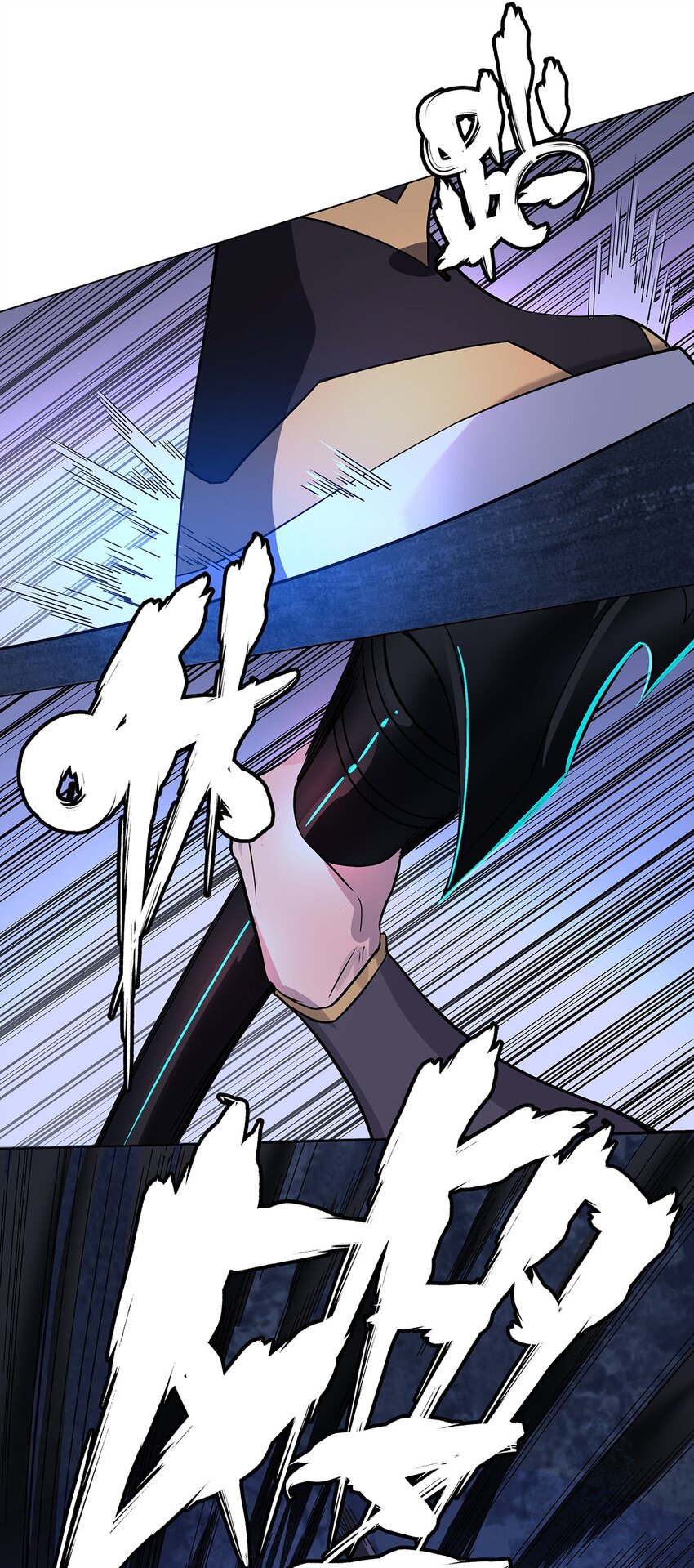 027 我的麒麟臂已经饥渴难耐了-第31话