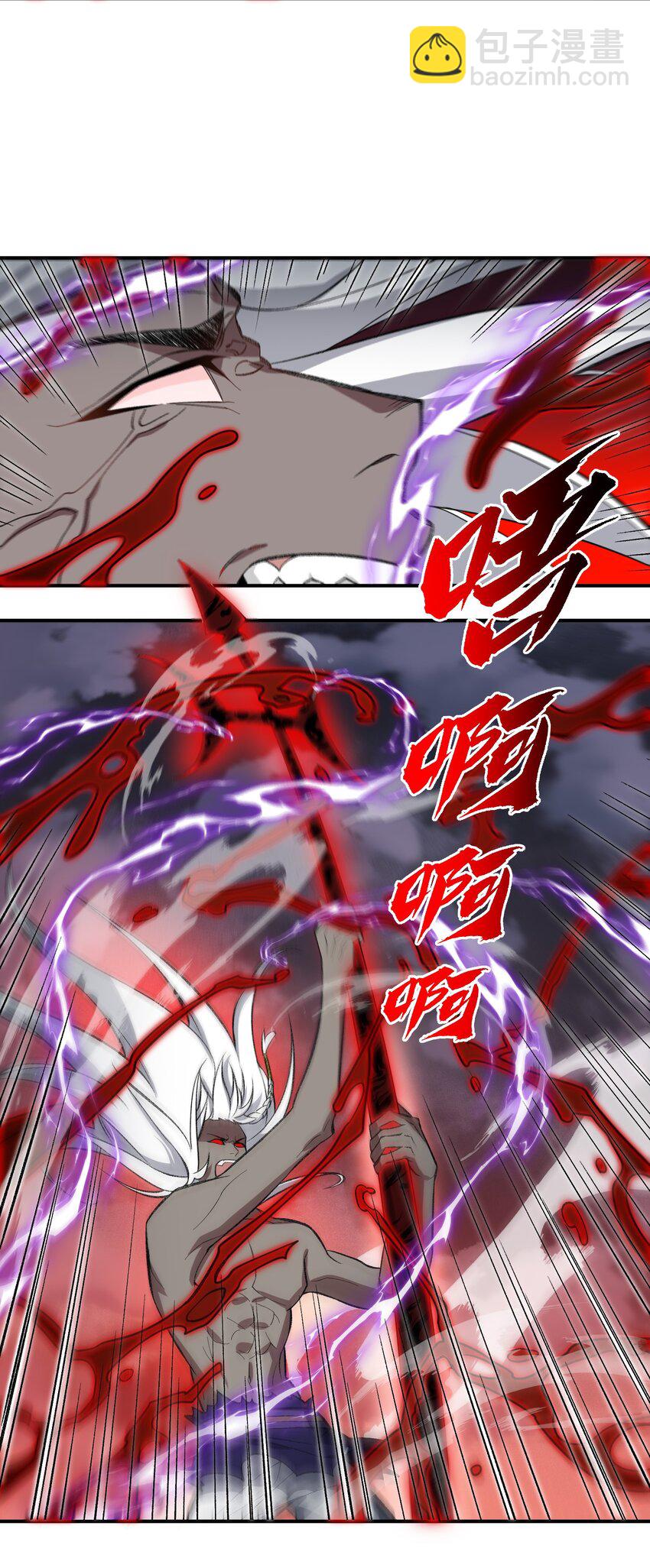 011 罪无可恕(1/2)-第11话