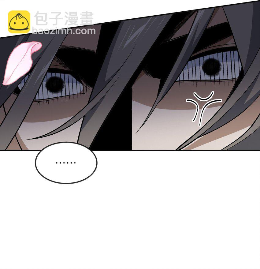 041 能力越大，工作越多。(1/2)-第41话