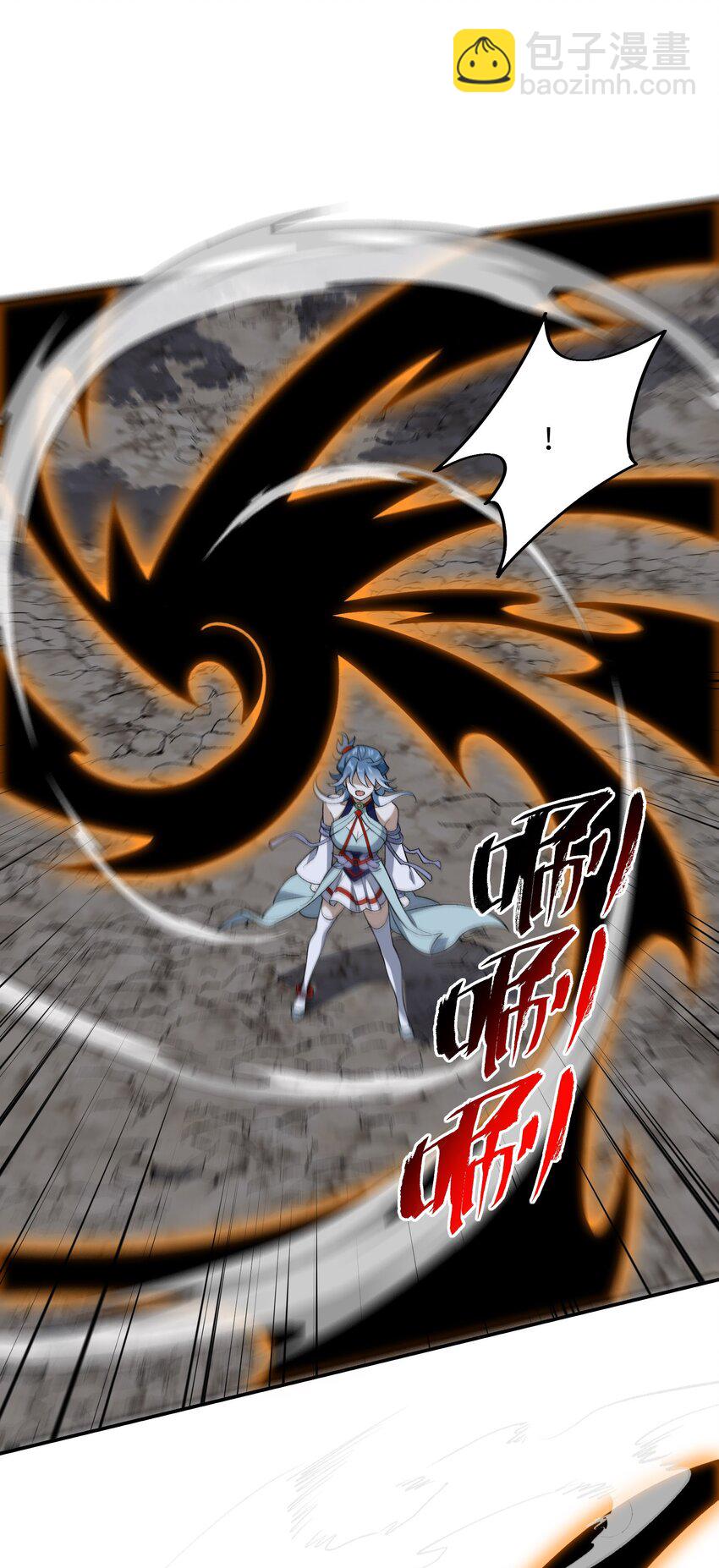 047 加班是不可能加班的(1/2)-第47话