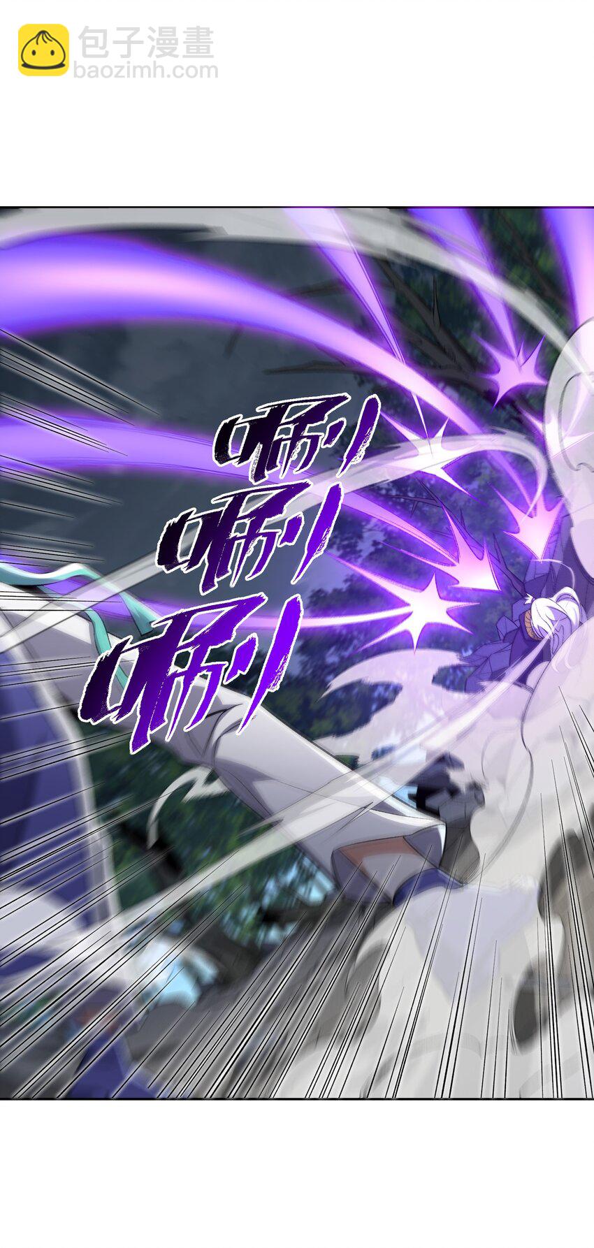 007 非得卷？！(1/2)-第7话