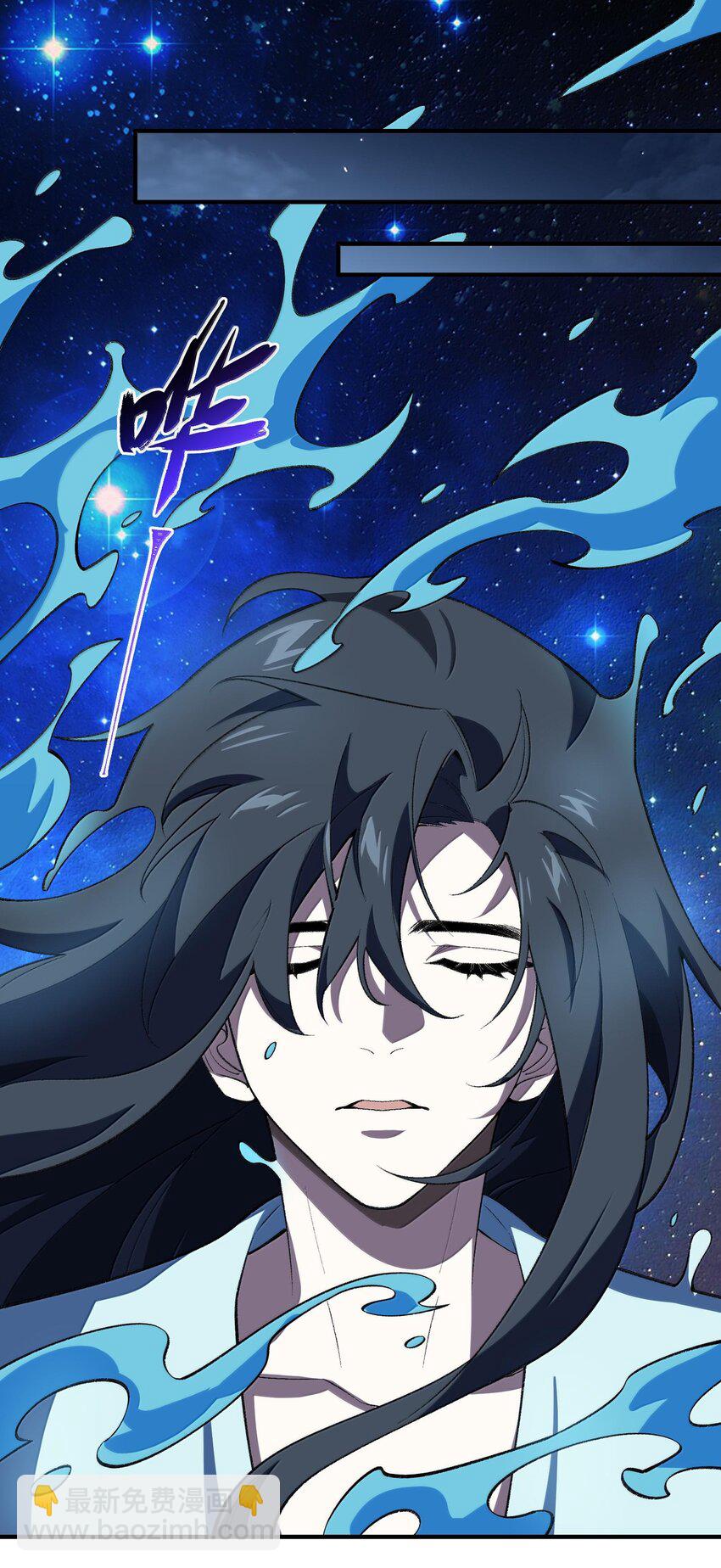 058 好奇怪的&hellip;&hellip;心病(1/2)-第61话