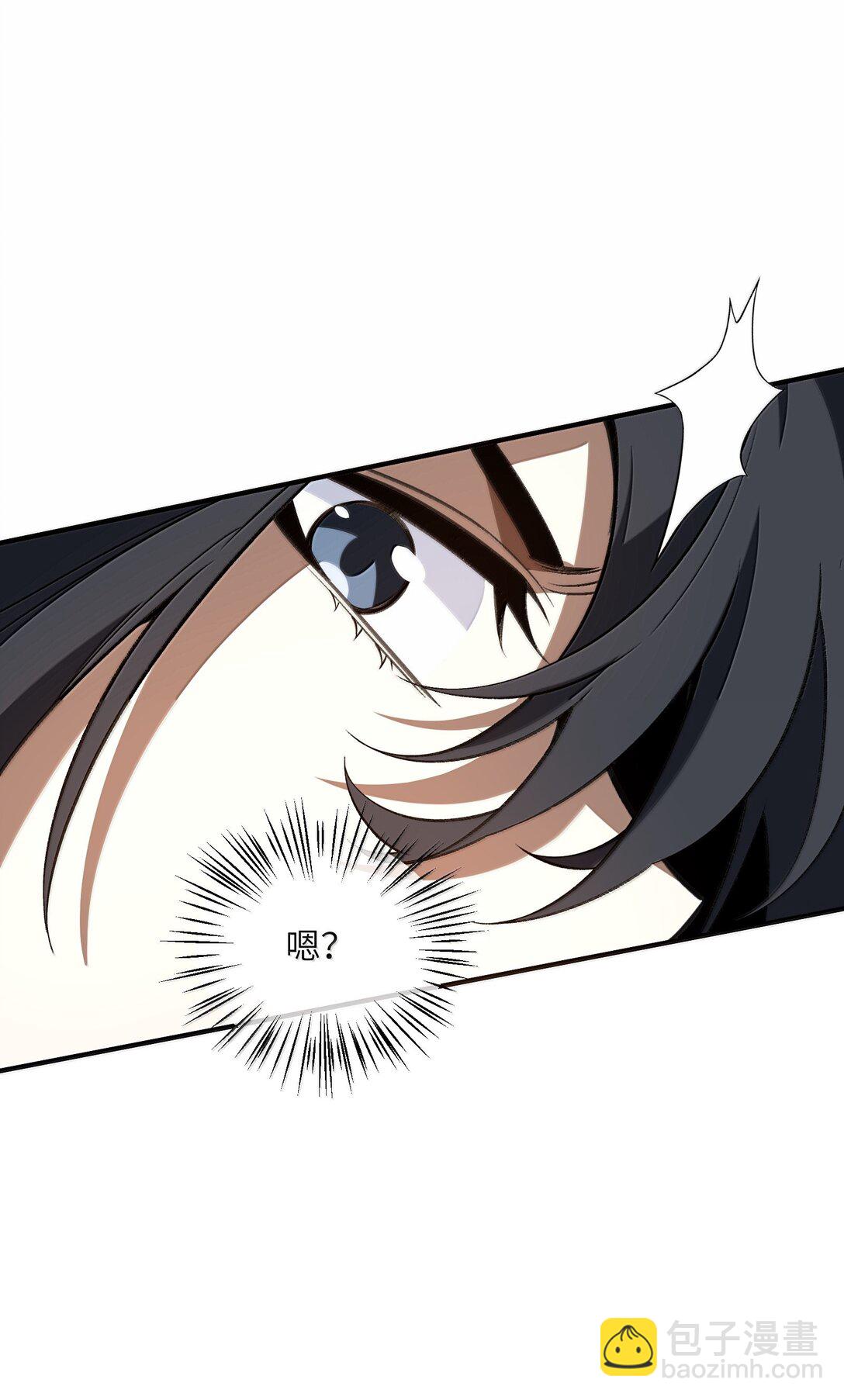 070 剑起星云(1/2)-第73话