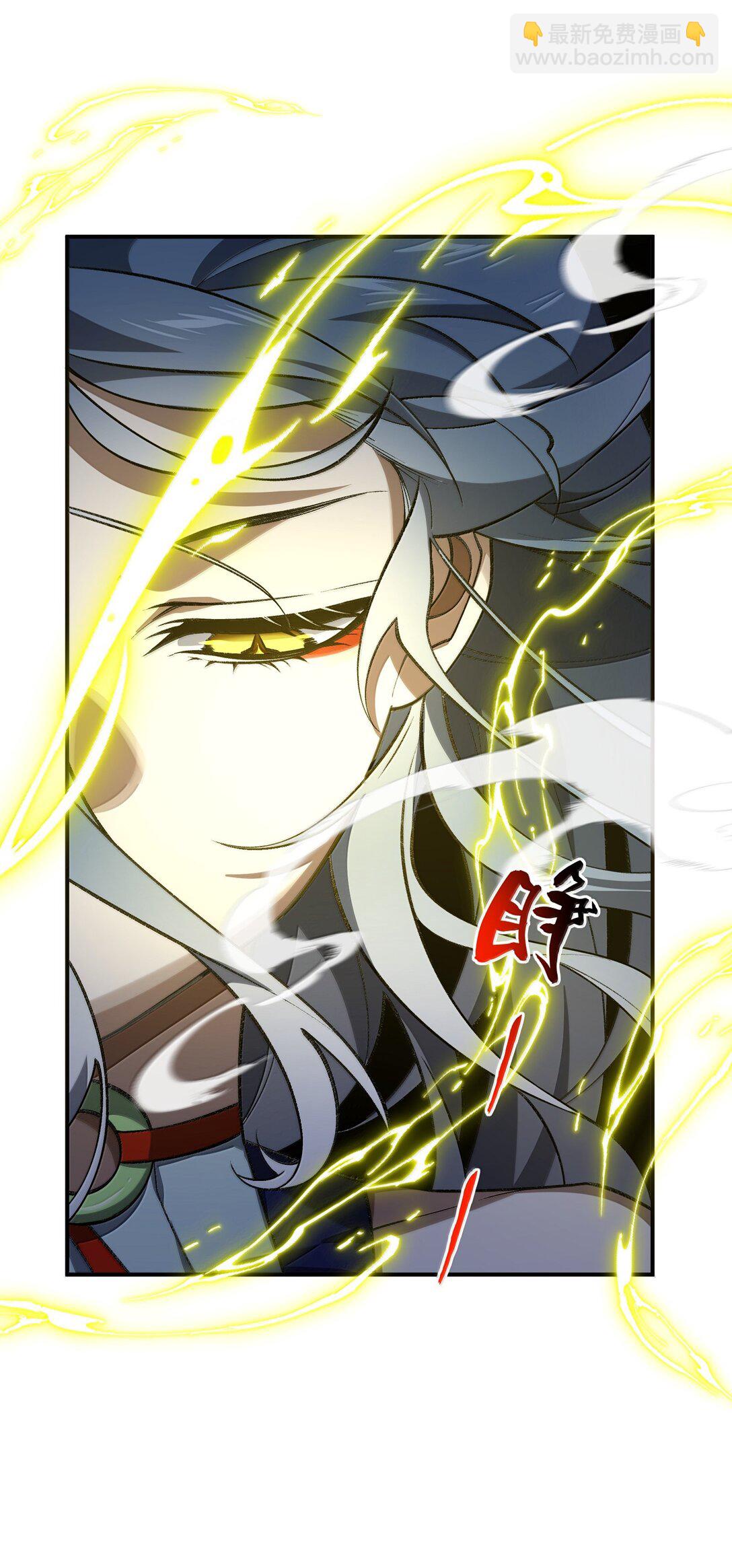 074 谁冥顽不灵？(1/2)-第77话