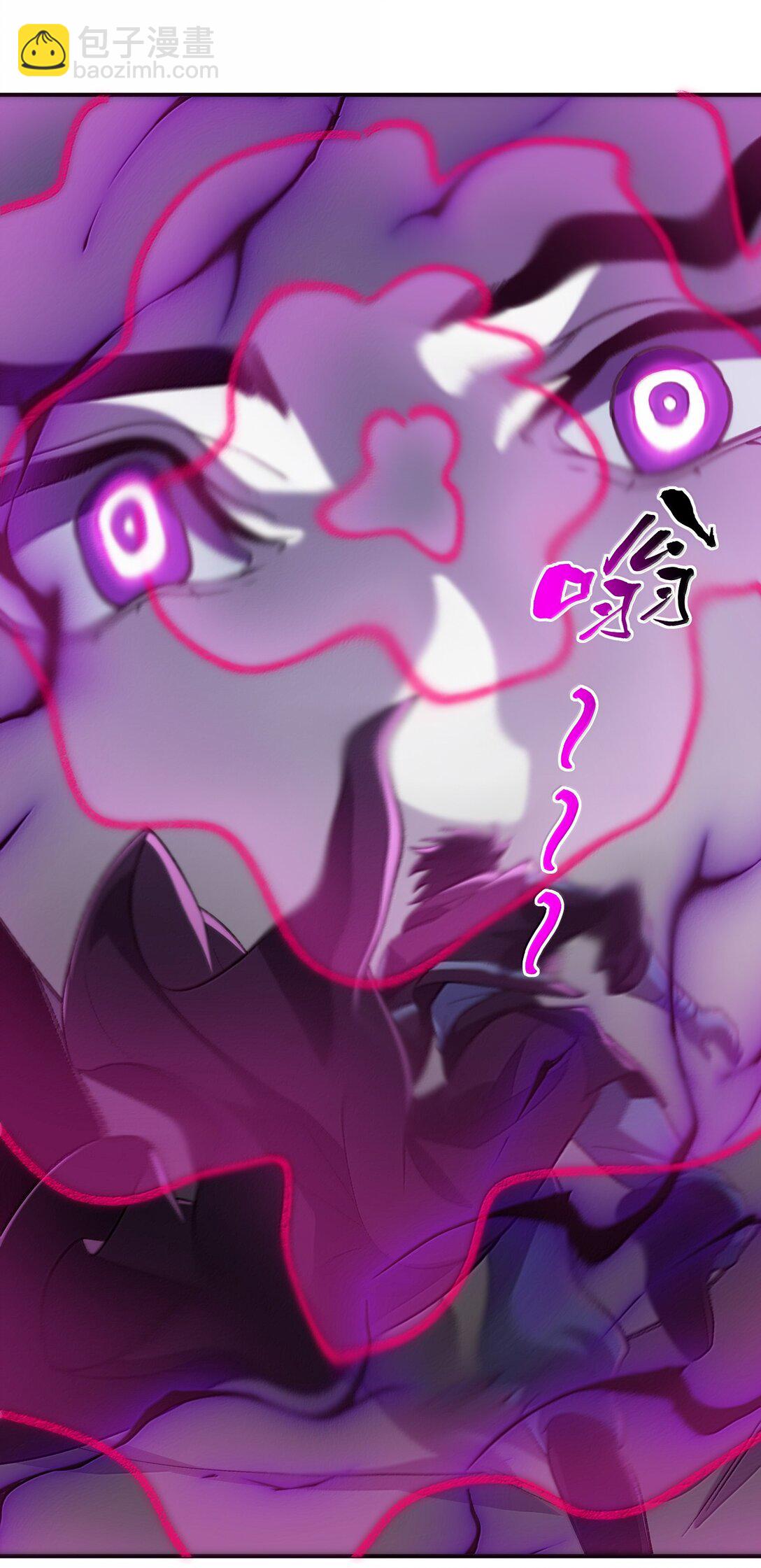 078 作为师兄的信念(1/2)-第81话