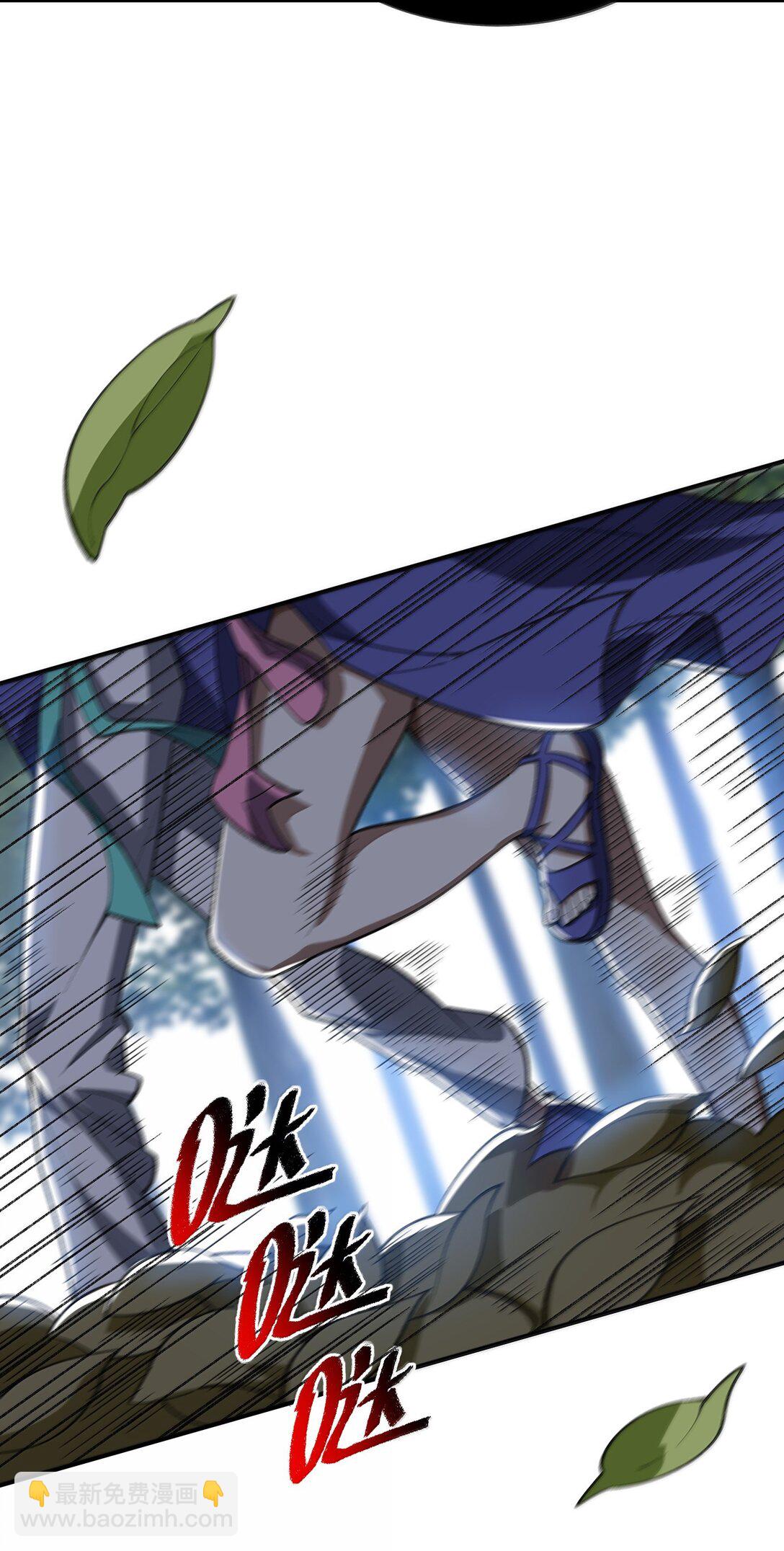 078 作为师兄的信念(1/2)-第81话