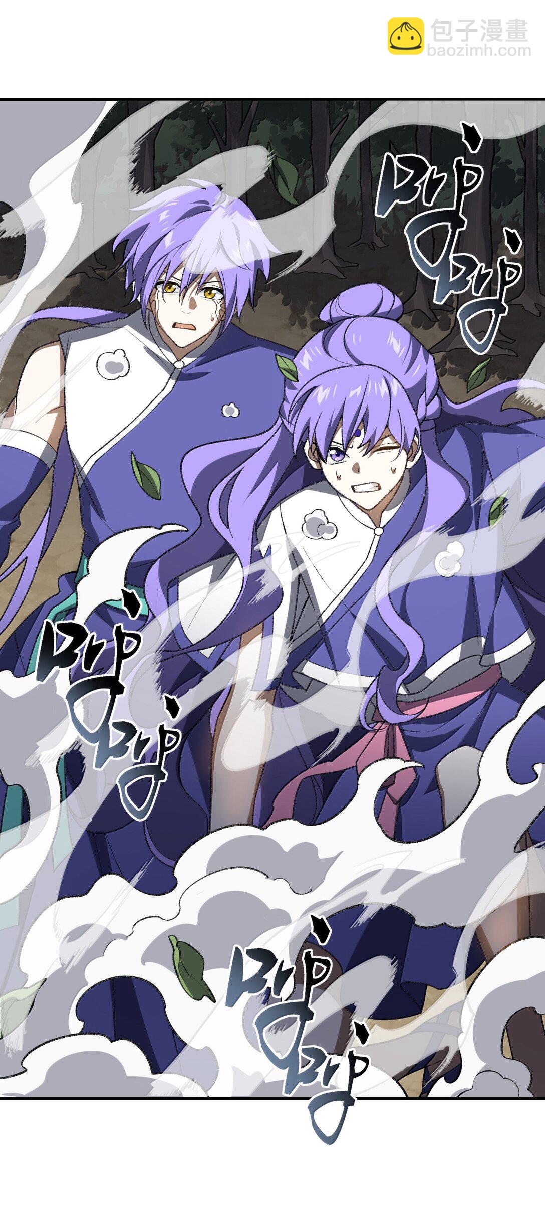 080 第五形态(1/2)-第83话