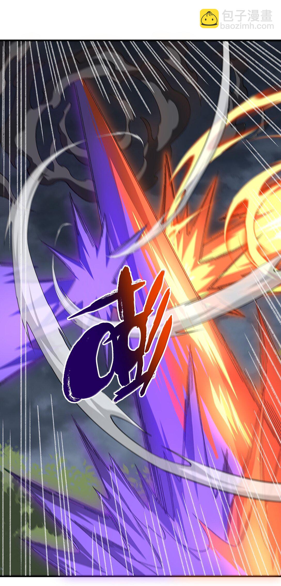 082 人来了(1/2)-第85话