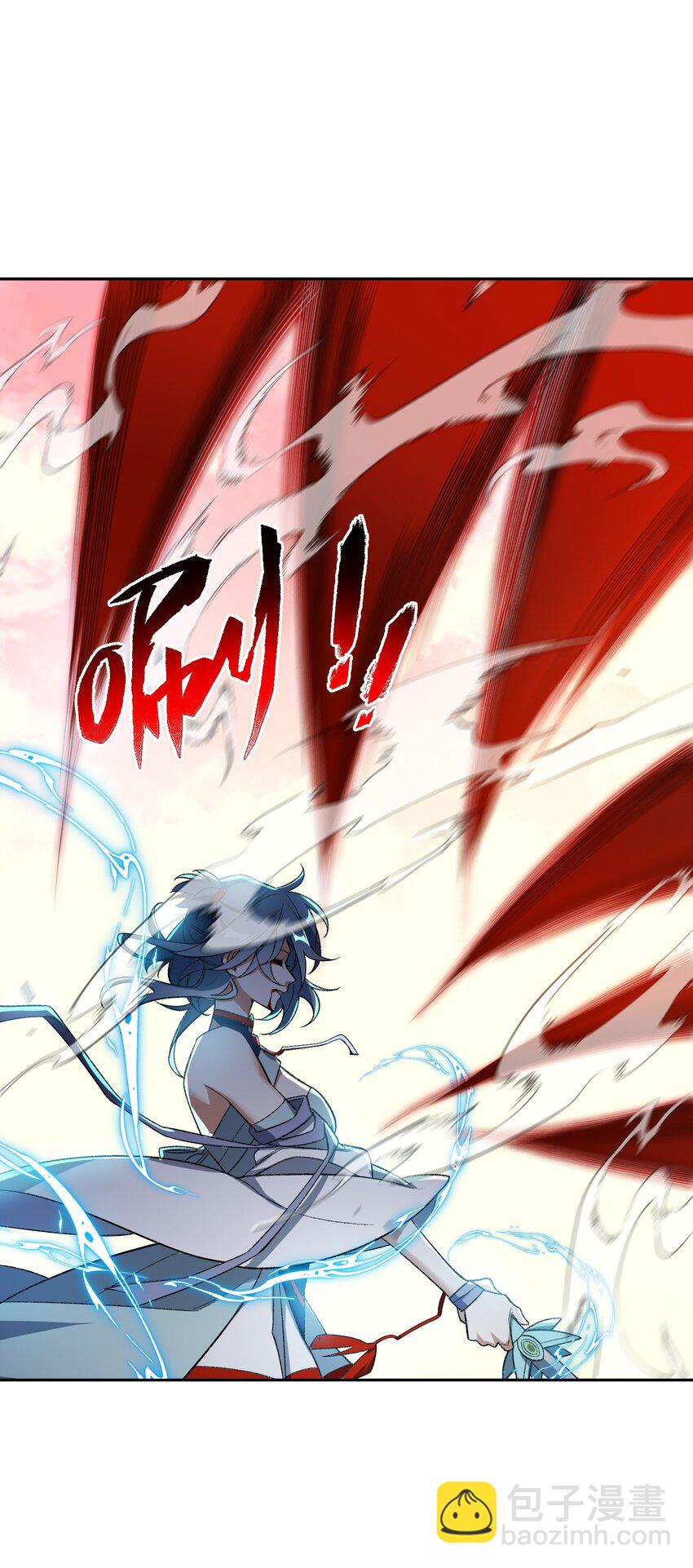 009 放开我师妹(1/2)-第9话