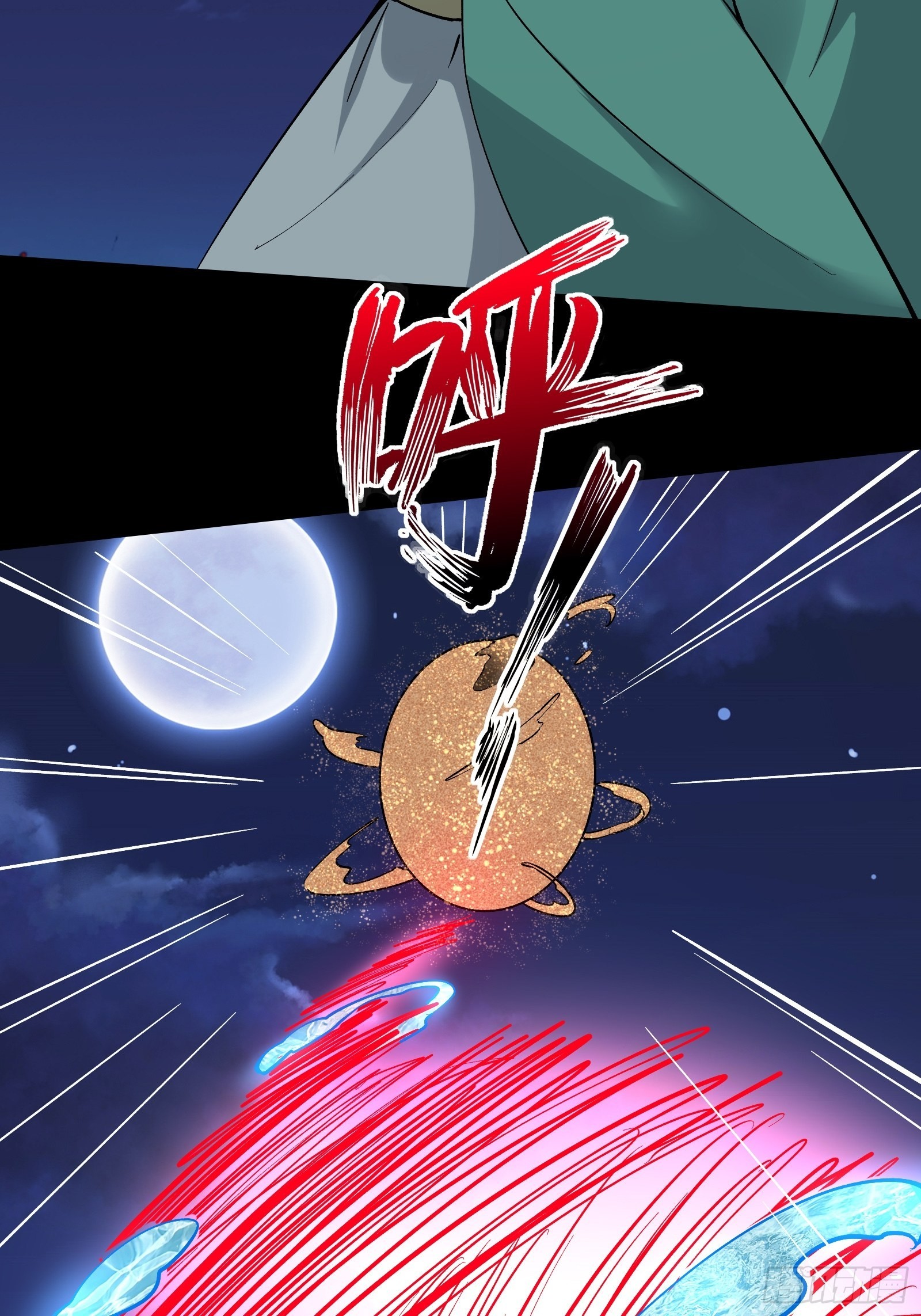 第100话 金蝉脱壳-第103话