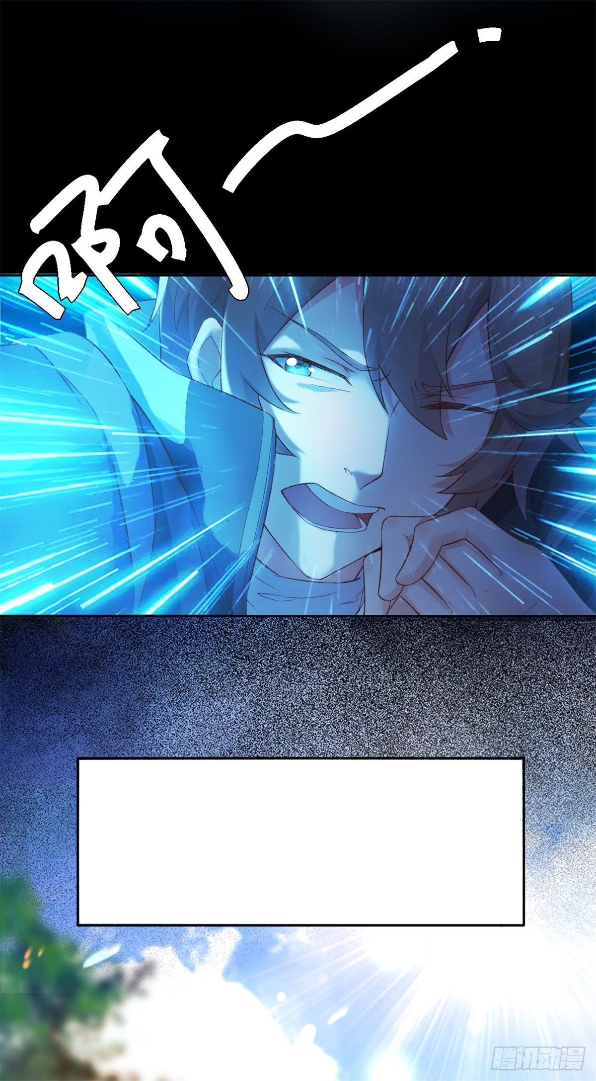 001 绑定系统不需要仪式？-第3话