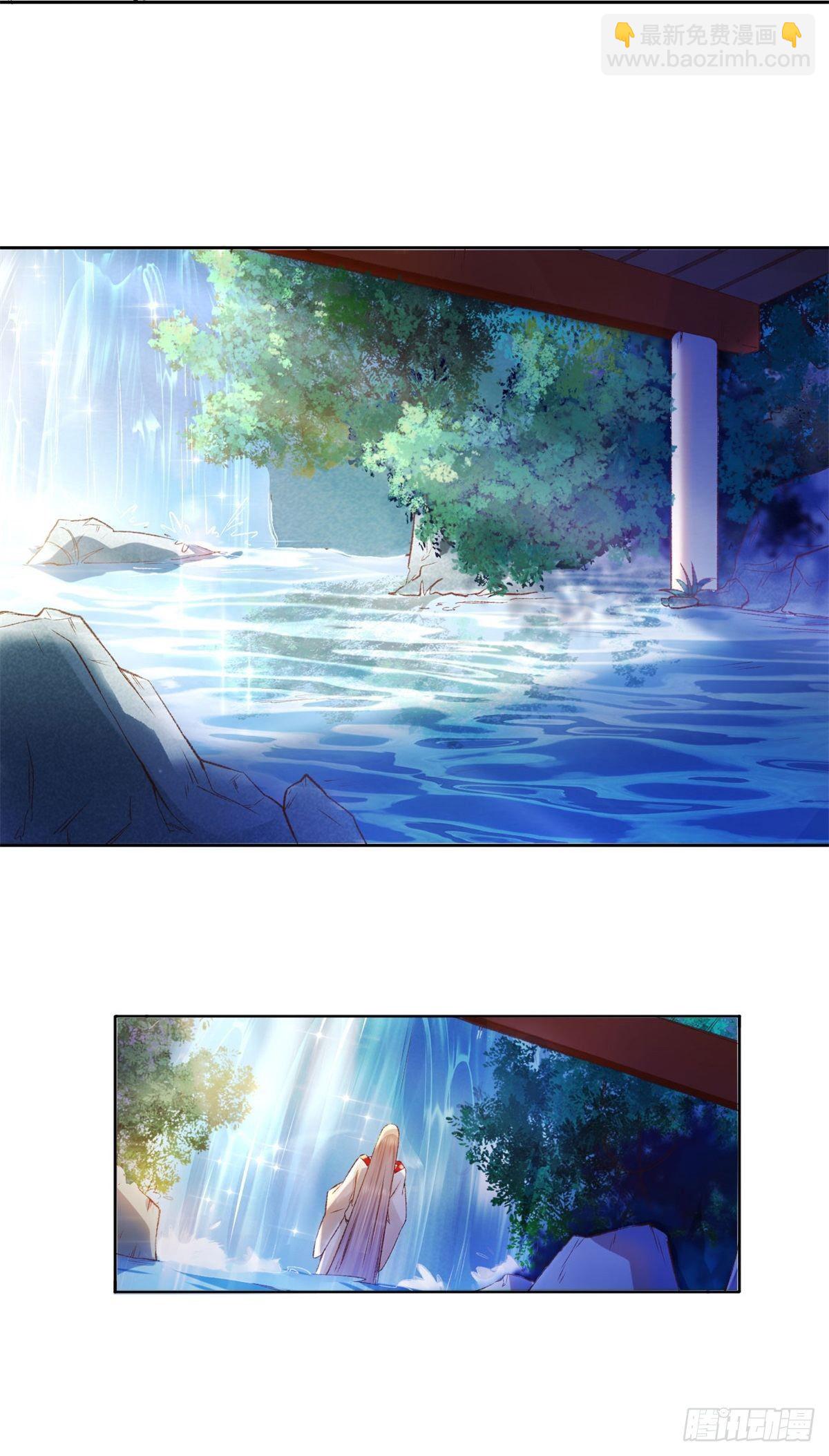 001 绑定系统不需要仪式？-第3话