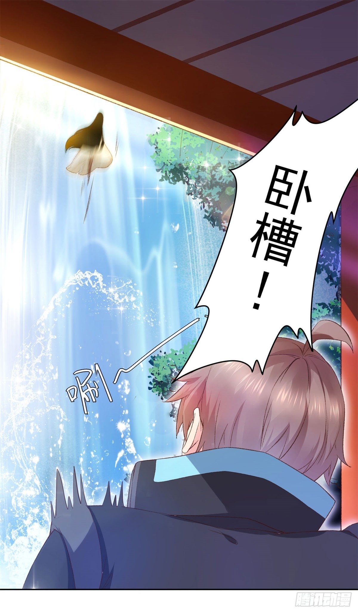 001 绑定系统不需要仪式？-第3话