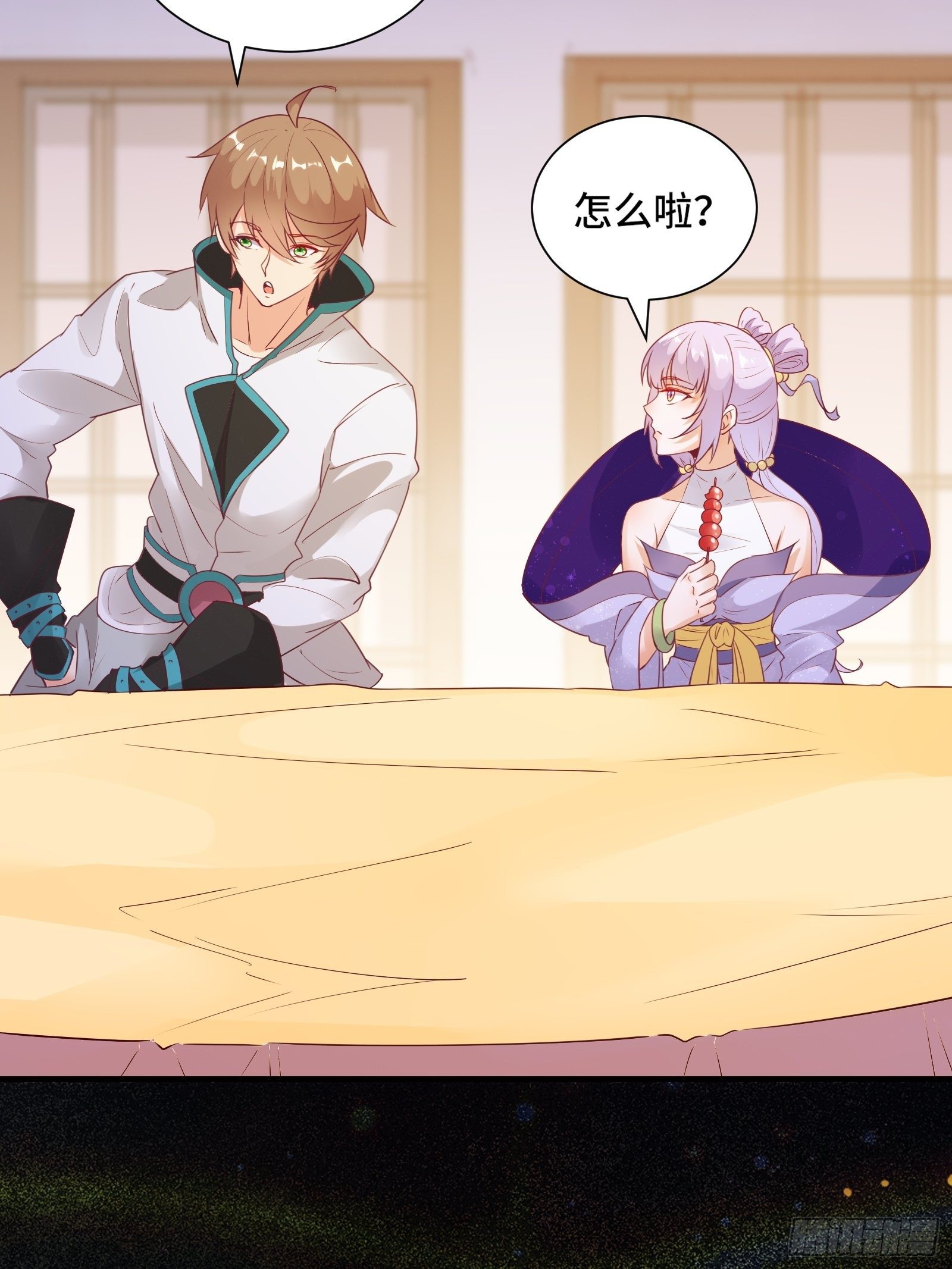 第18话 无耻算什么？(1/2)-第21话