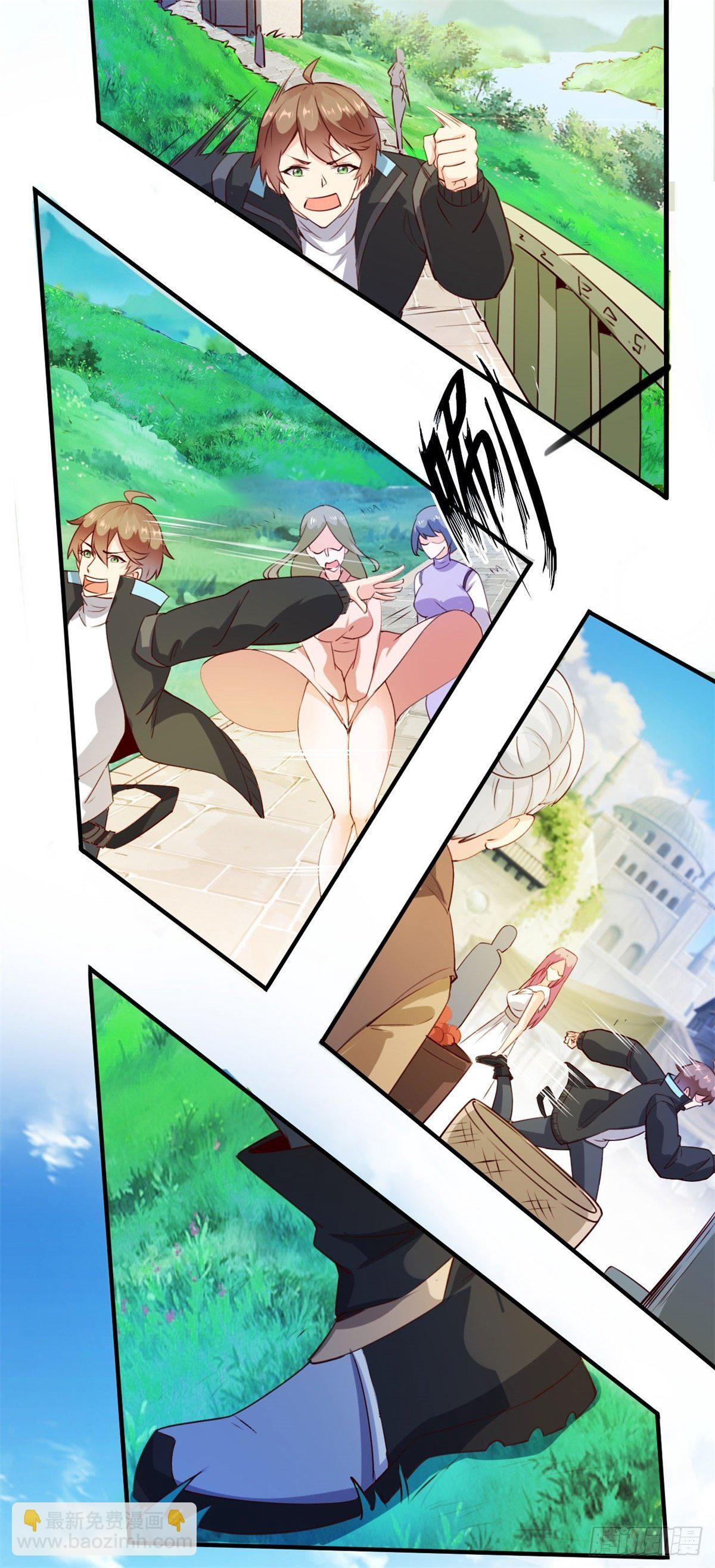 002下  戏弄陛下-第5话