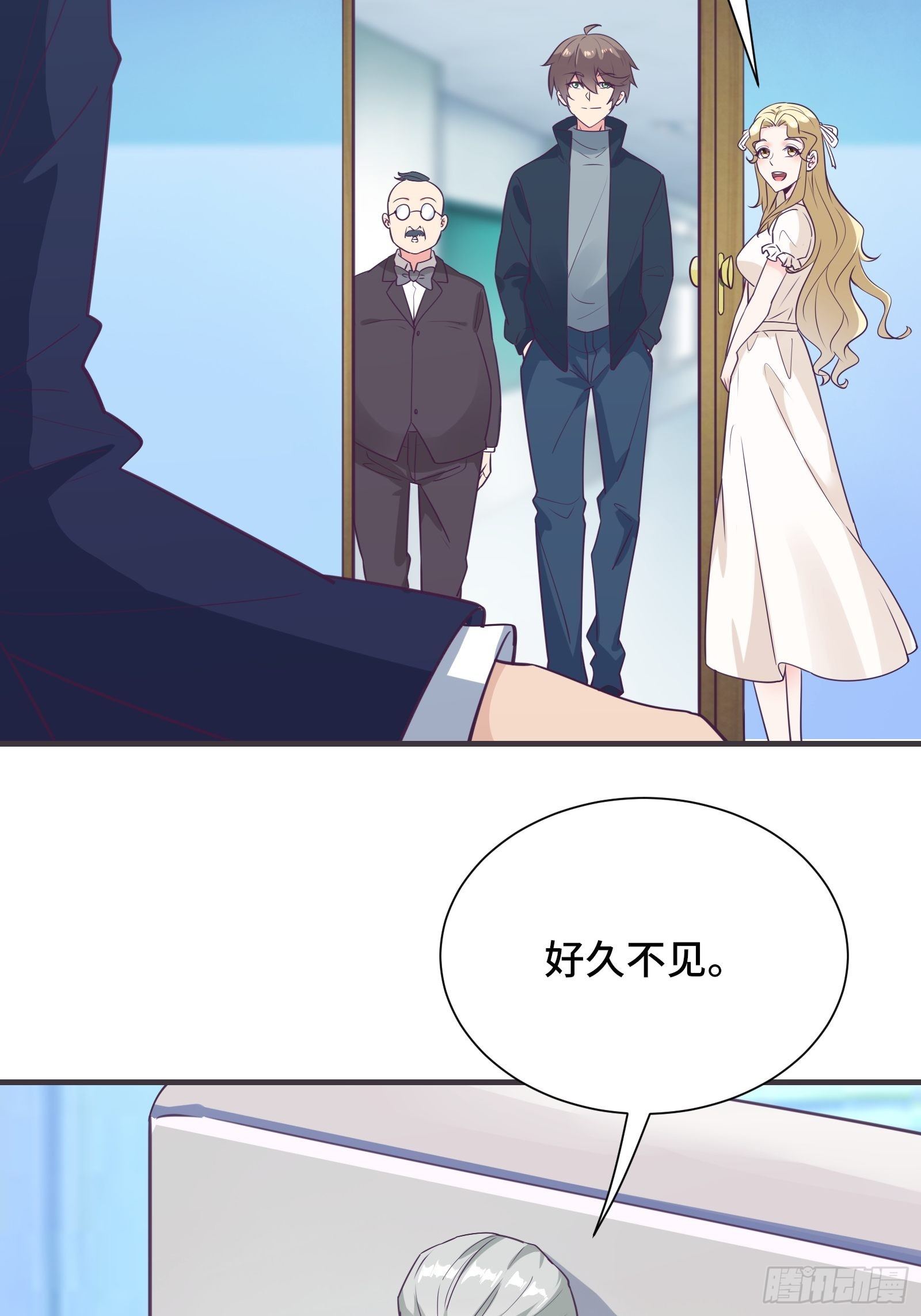 第38话 &ldquo;情敌&rdquo;初见面-第41话