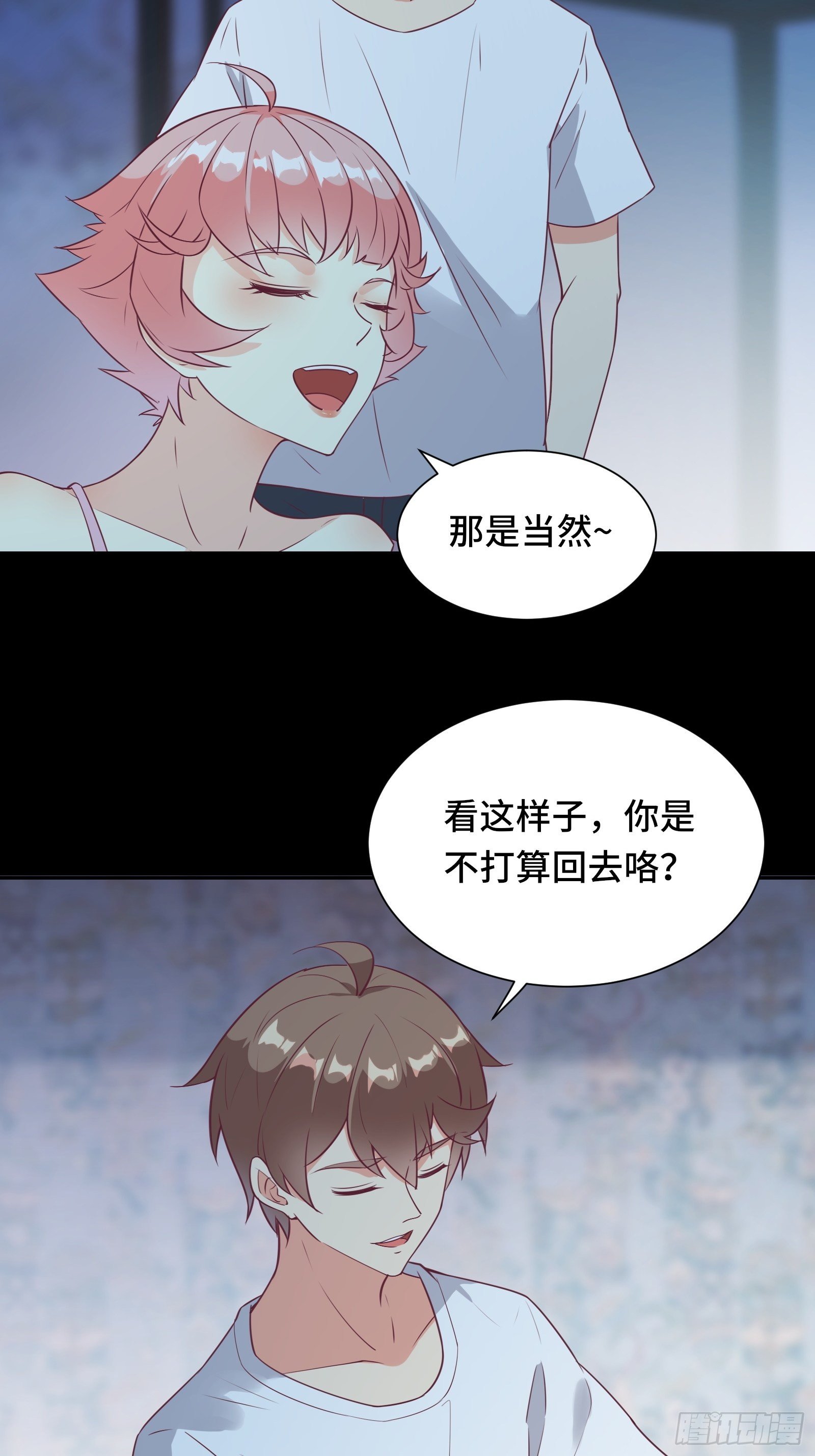 第40话 为啥我那么贵！-第43话