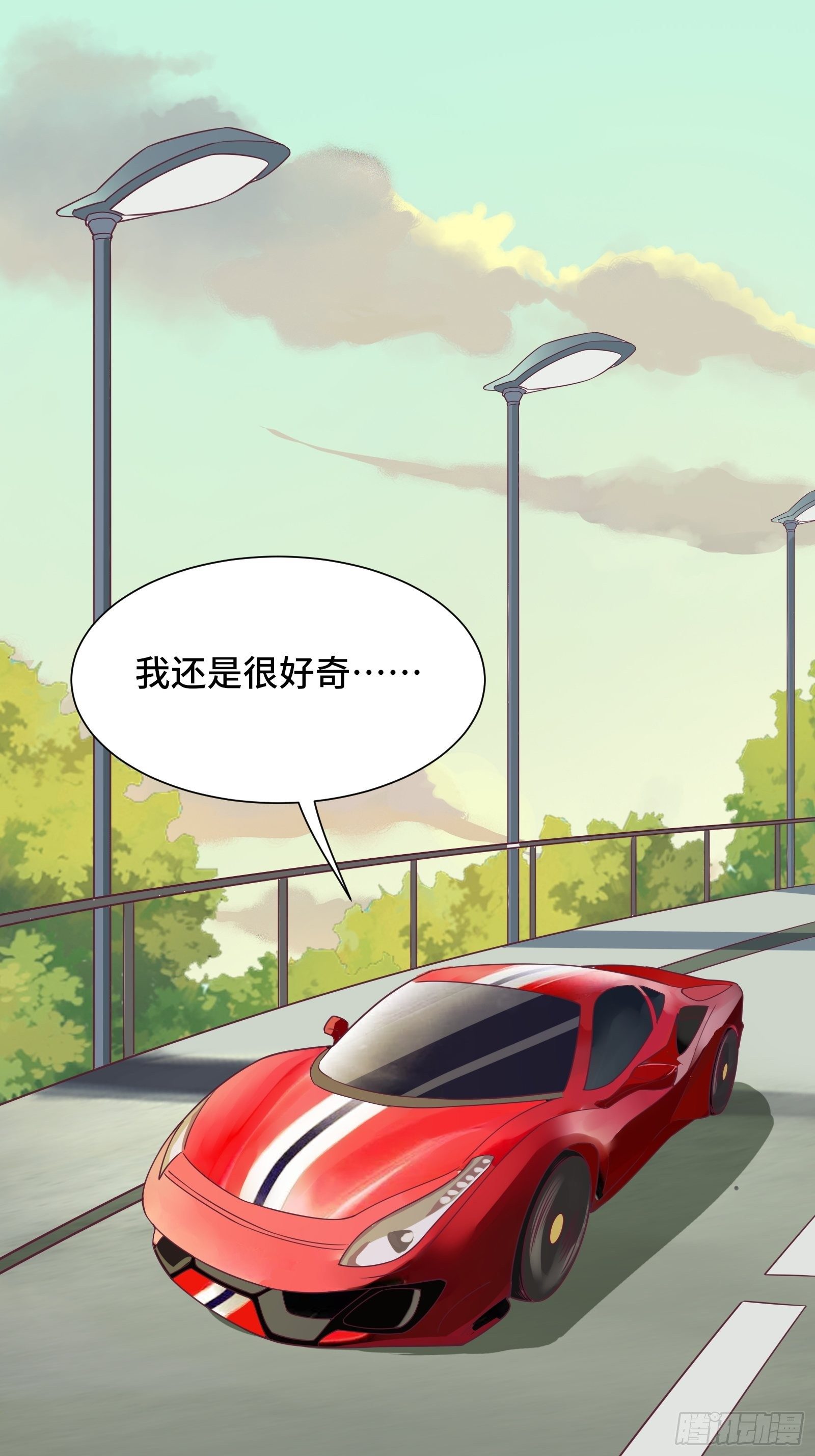 第42话 意外开启大主线任务-第45话