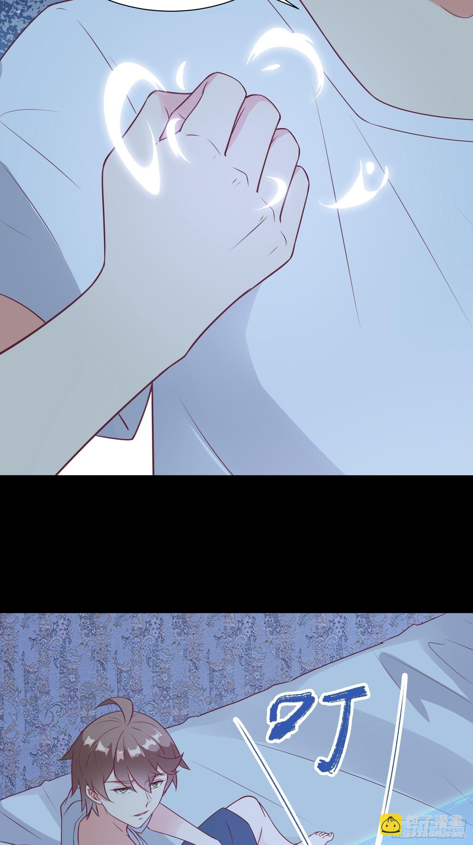 第42话 意外开启大主线任务-第45话