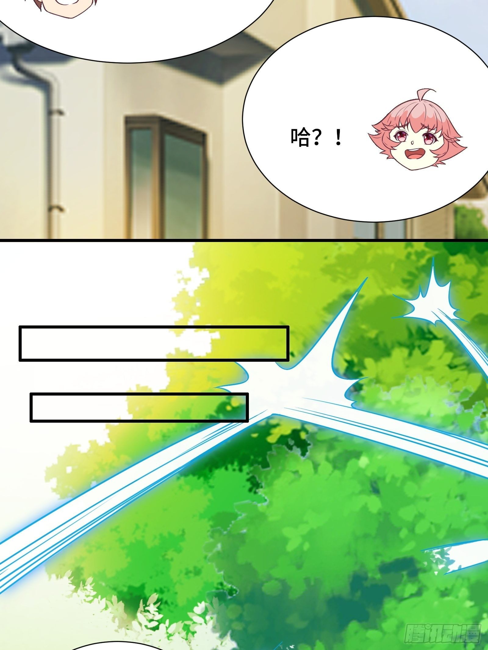 第44话 资料被盗(1/2)-第47话
