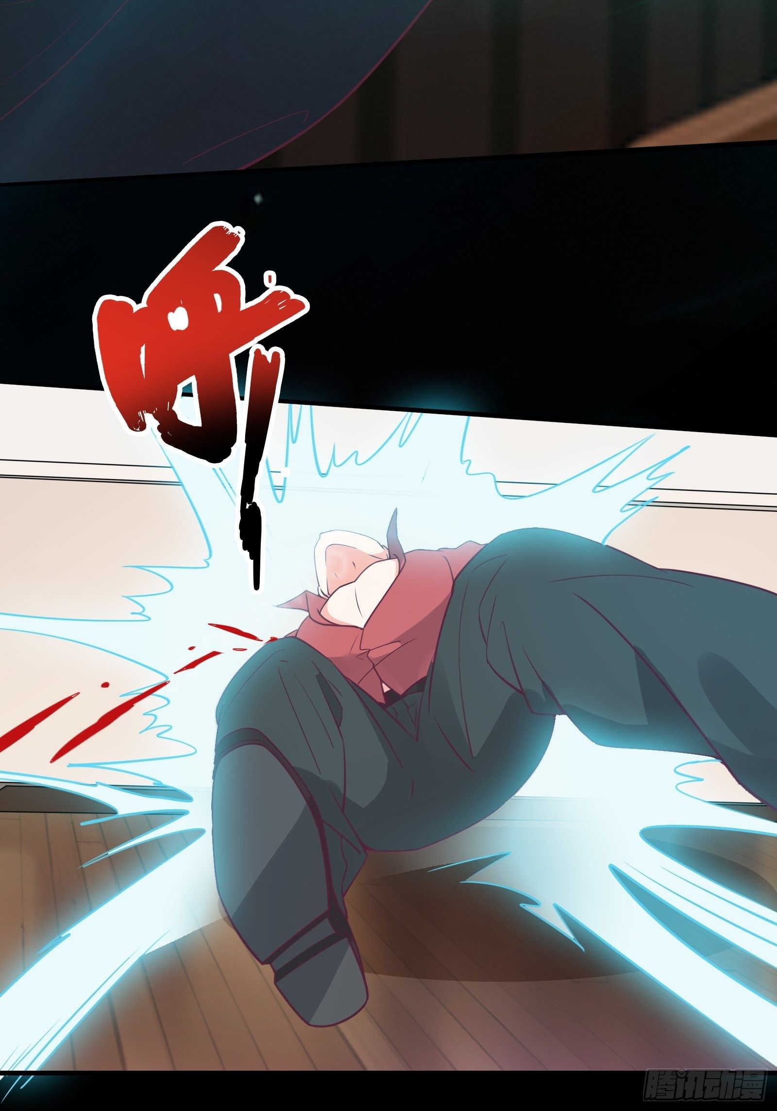 第46话 报仇&mdash;&mdash;夺回资料！-第49话