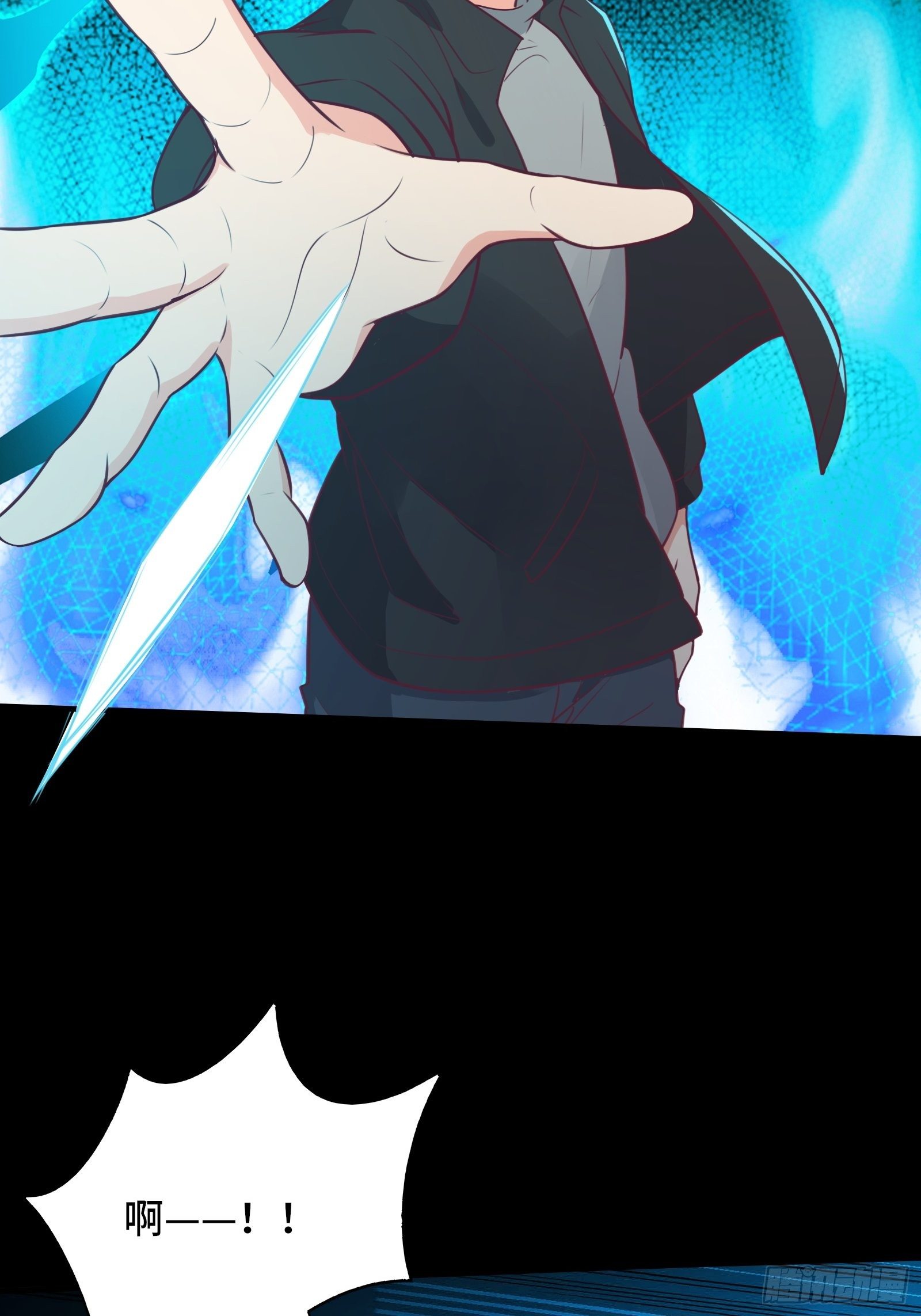 第46话 报仇&mdash;&mdash;夺回资料！-第49话