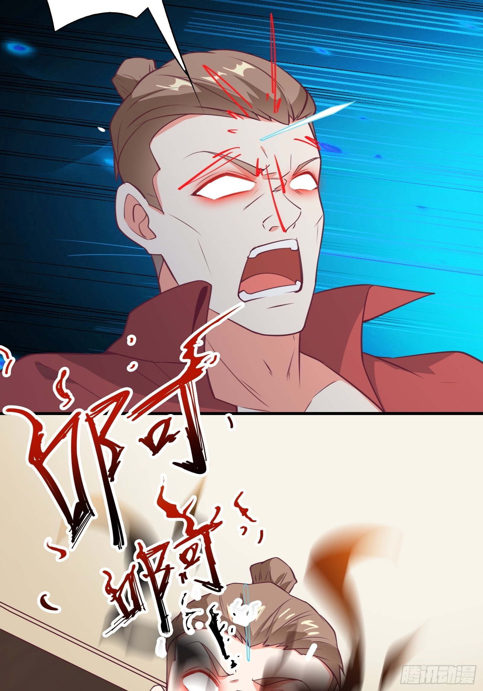 第46话 报仇&mdash;&mdash;夺回资料！-第49话