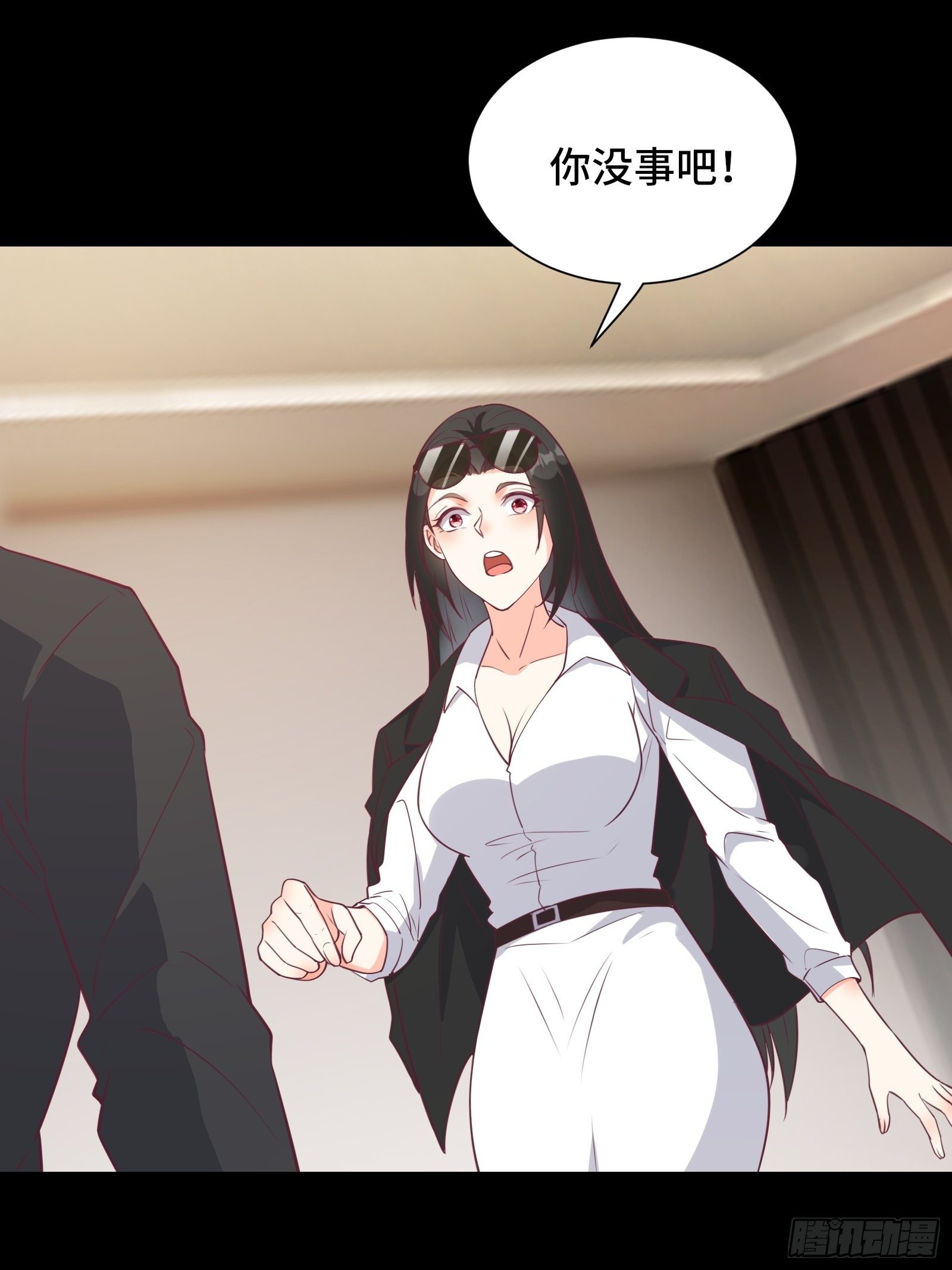 第46话 报仇&mdash;&mdash;夺回资料！-第49话