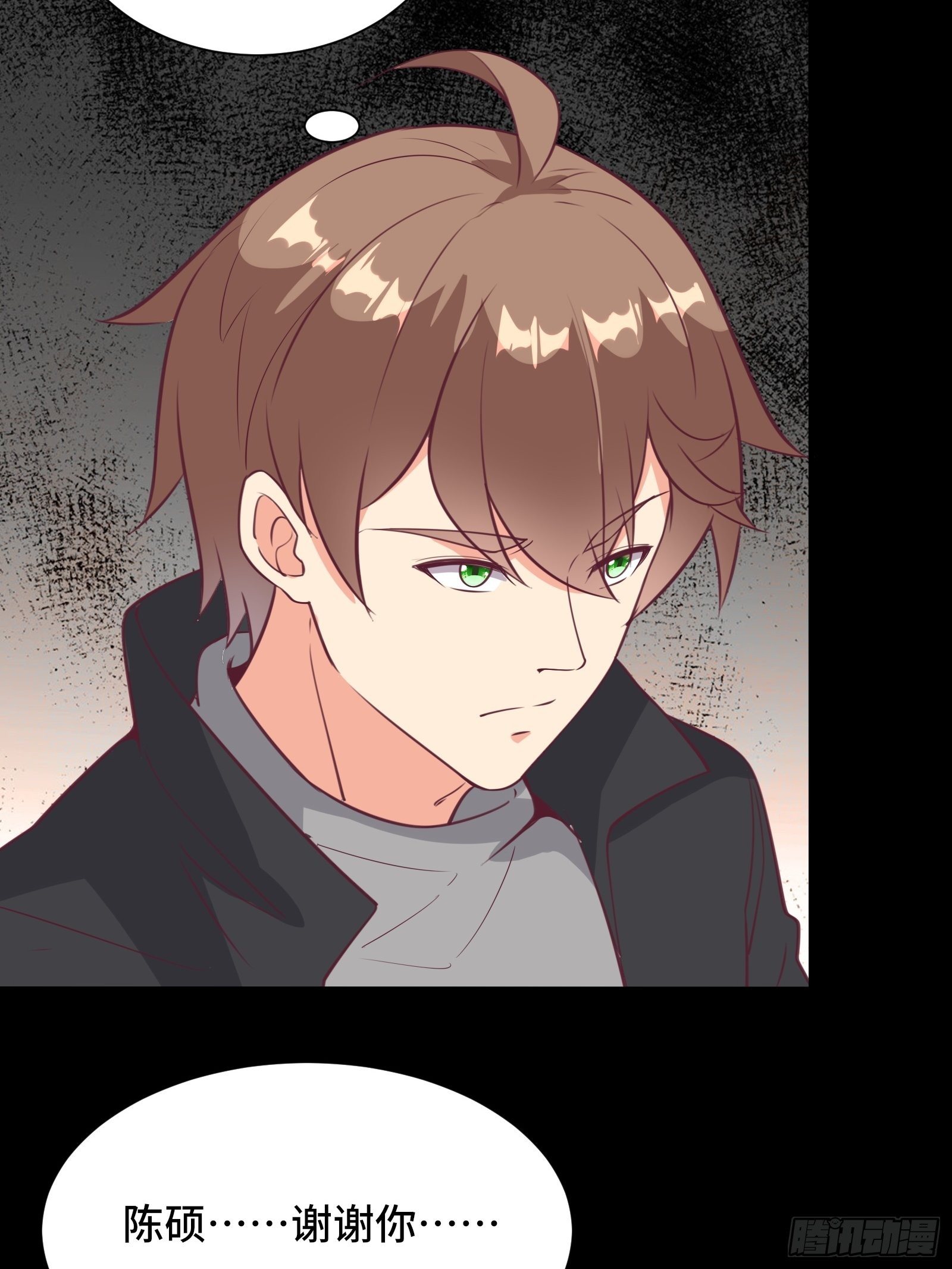 第46话 报仇&mdash;&mdash;夺回资料！-第49话