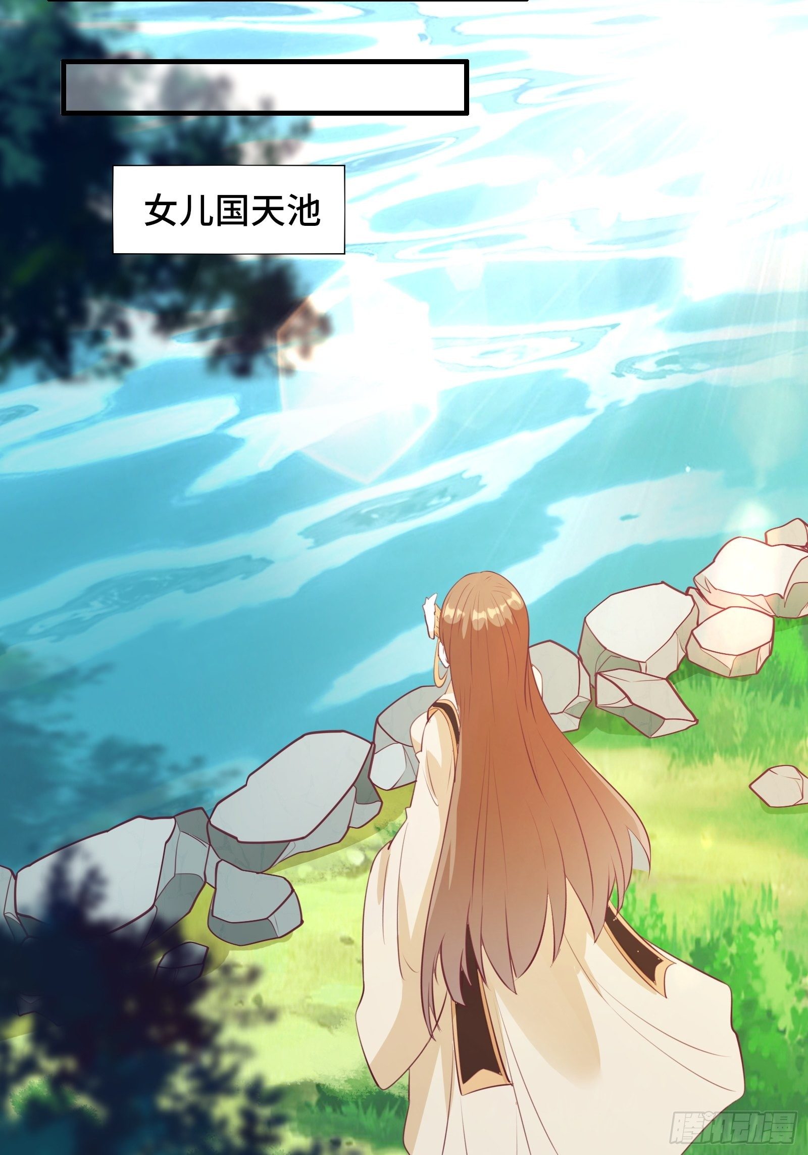 第48话 湿身&mdash;&mdash;再相见-第51话
