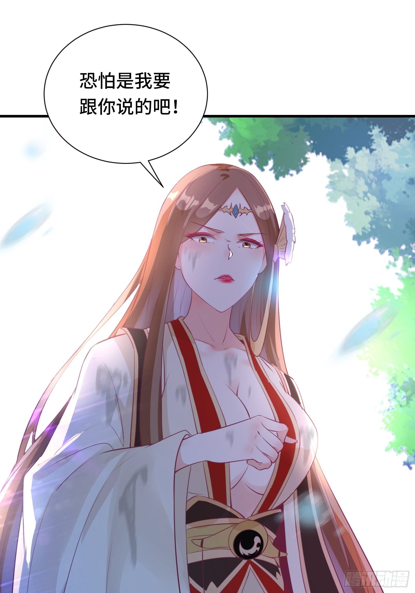 第48话 湿身&mdash;&mdash;再相见-第51话
