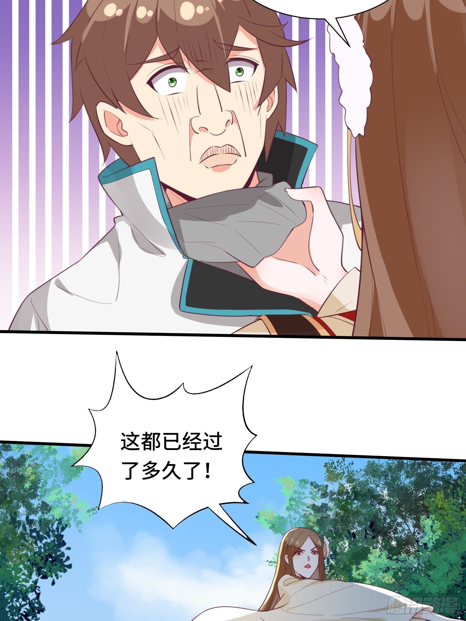 第48话 湿身&mdash;&mdash;再相见-第51话