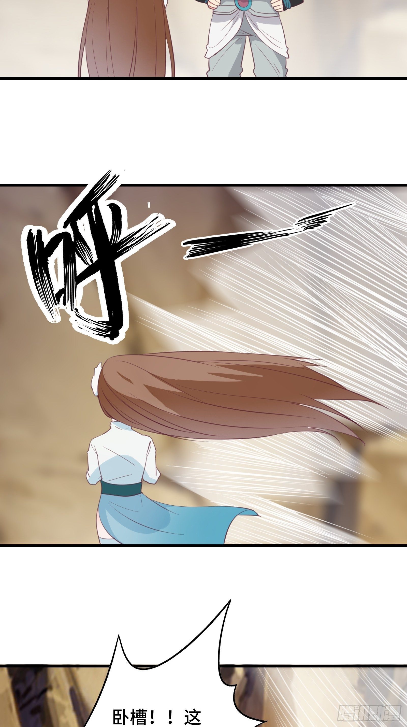 第52话 男人嘴骗人鬼（通知）(1/2)-第55话