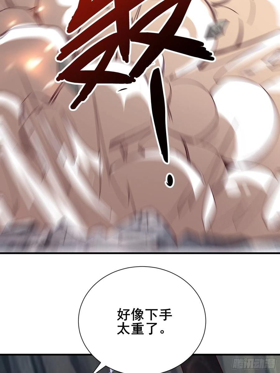 第54话 只能二选一？-第57话