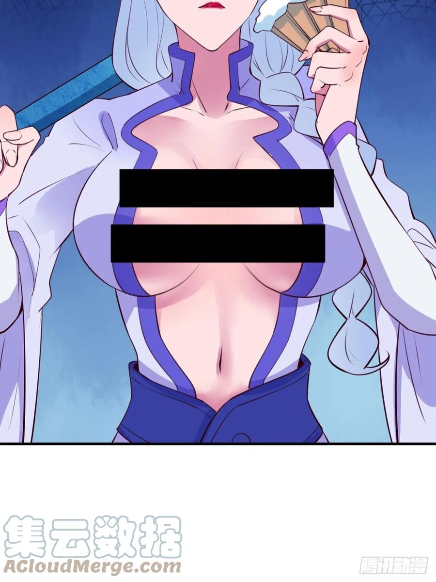 第54话 只能二选一？-第57话