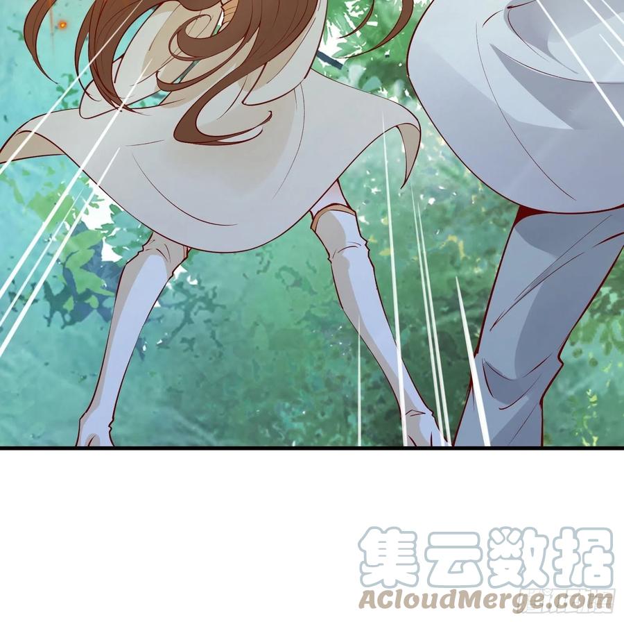第62话 这个女人不简单-第65话
