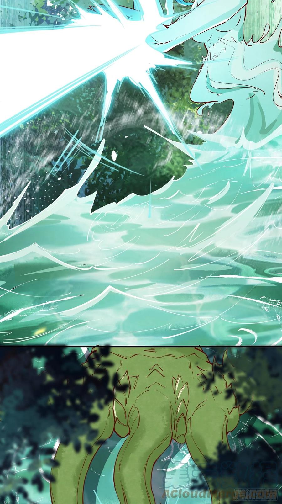 第62话 这个女人不简单-第65话