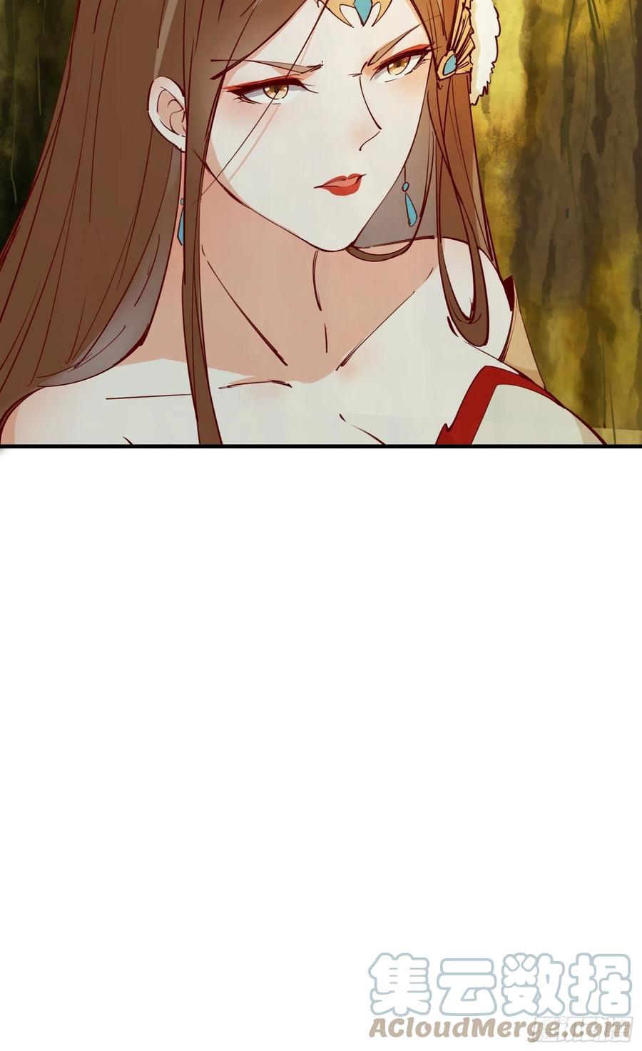 第62话 这个女人不简单-第65话