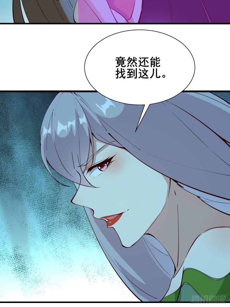 第64话 选择（元旦活动中）-第67话