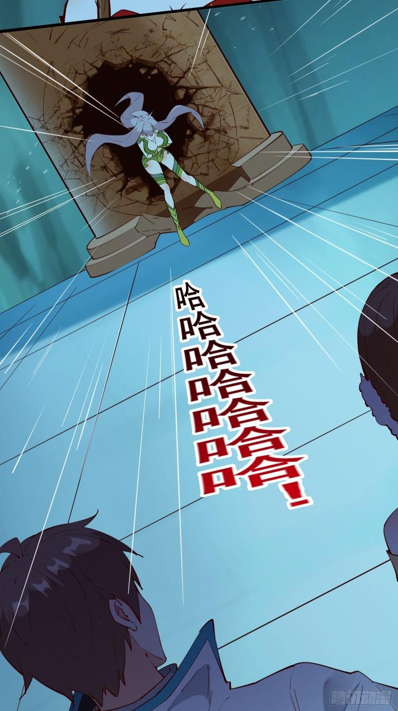第64话 选择（元旦活动中）-第67话