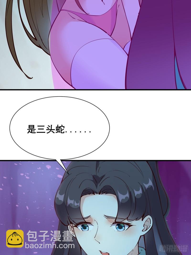第64话 选择（元旦活动中）-第67话