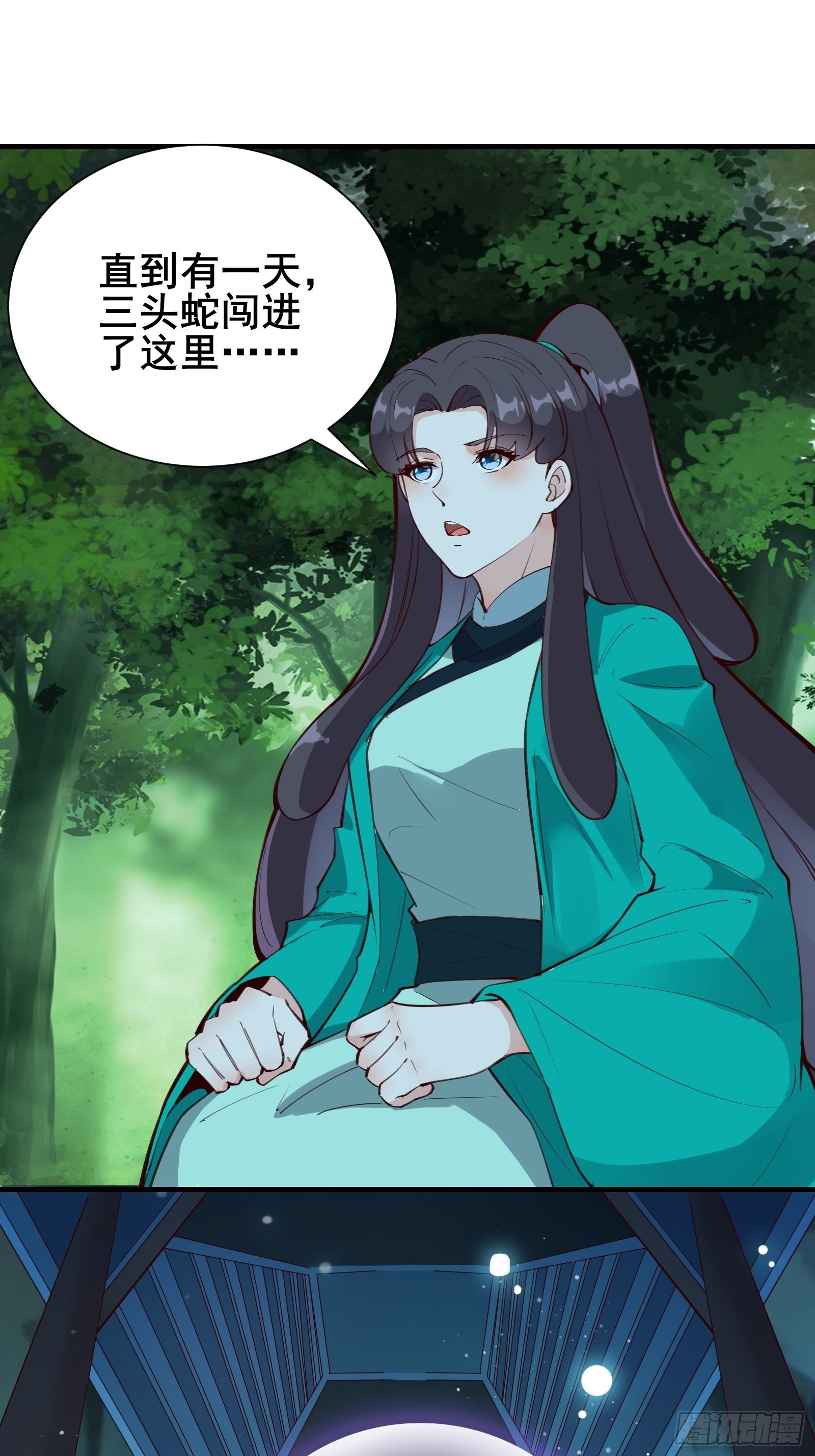 第66话 花音（活动中）-第69话