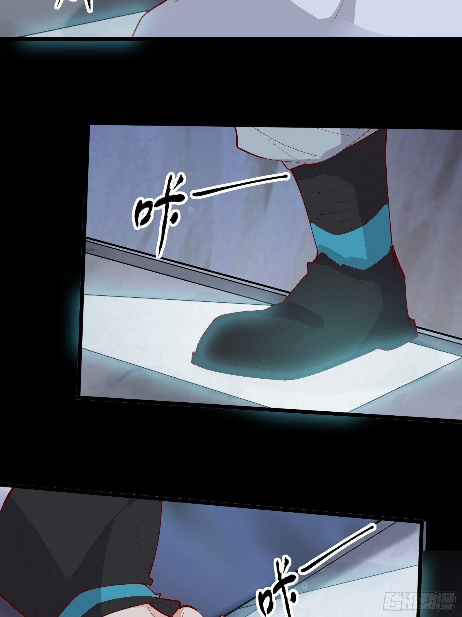 第68话 这可能是另外的价-第71话