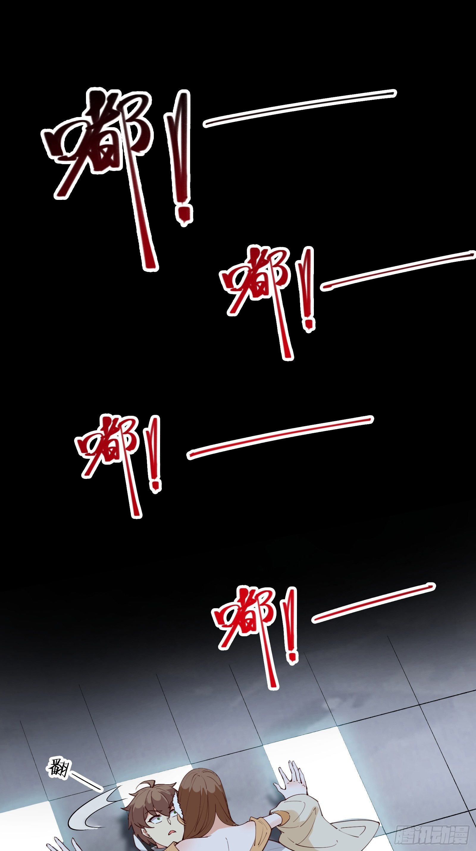 第68话 这可能是另外的价-第71话