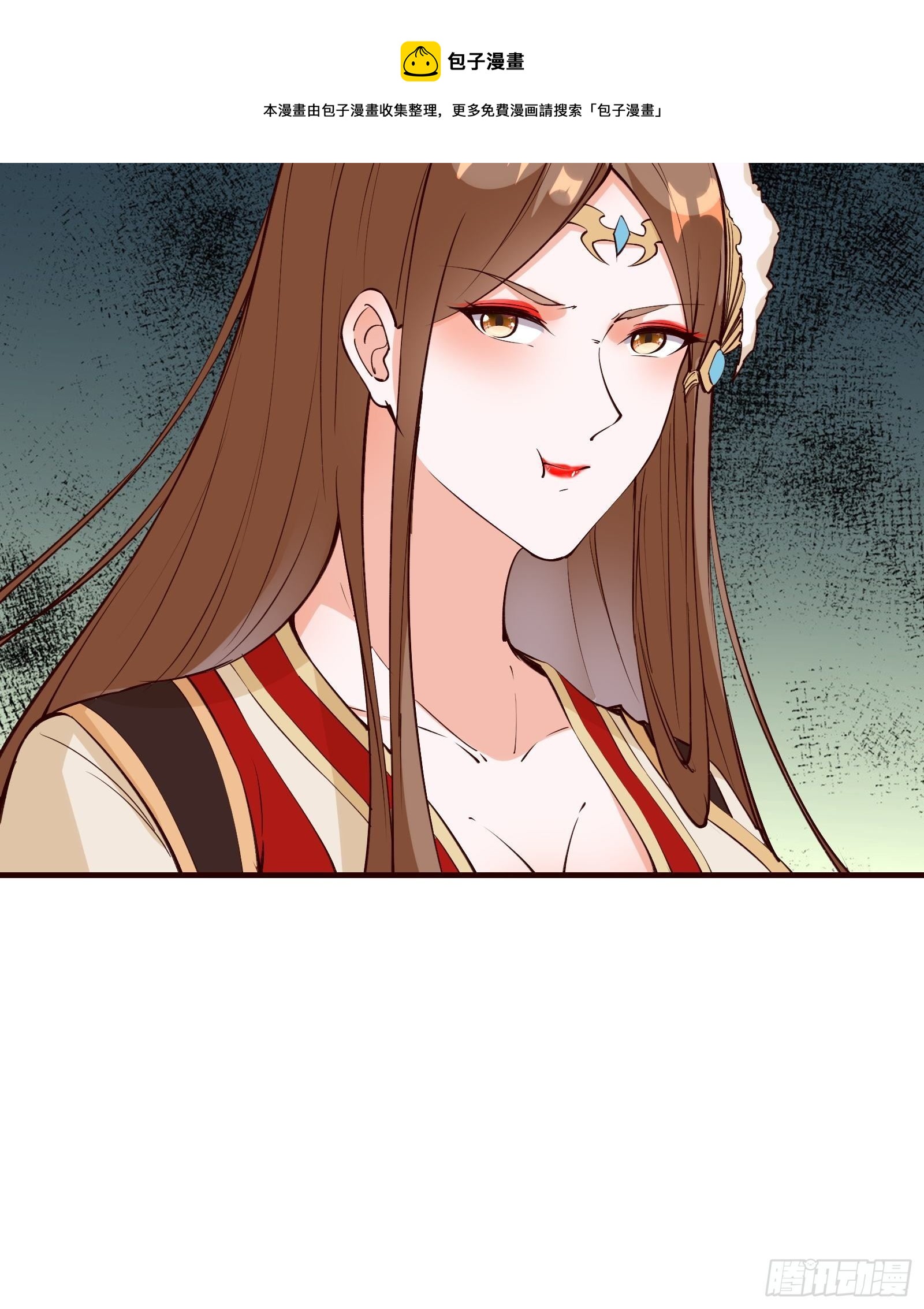 第70话 真是我的福星-第73话