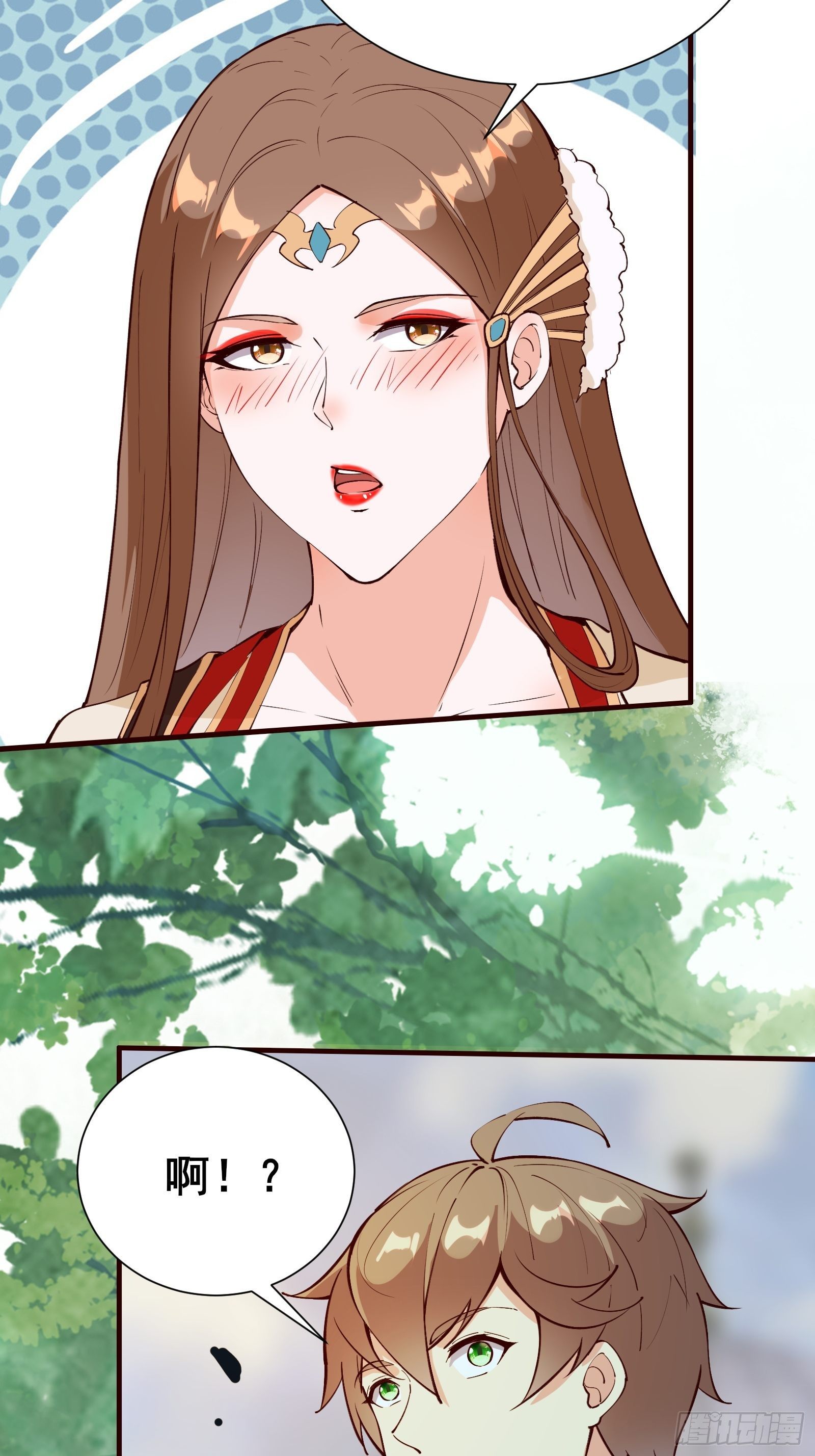 第70话 真是我的福星-第73话