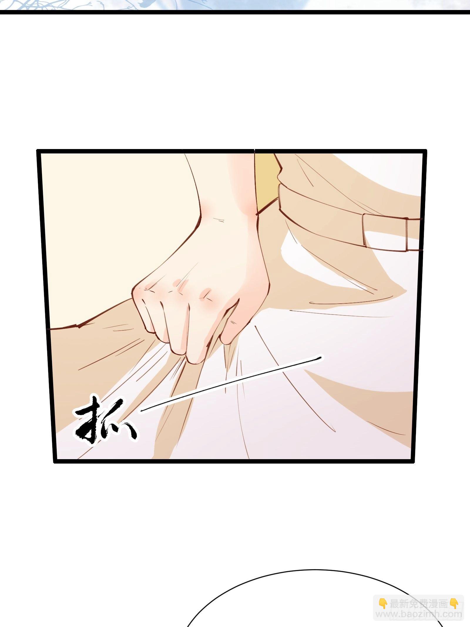 第72话 女王的熟人-第75话